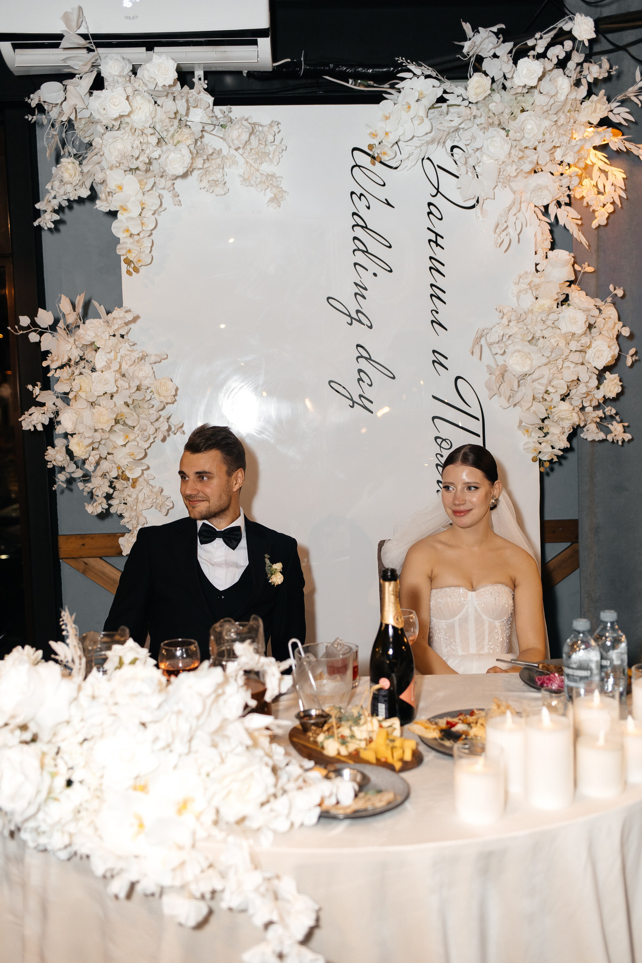 Даниил & Полина. Фотограф Петрозаводск/СПБ