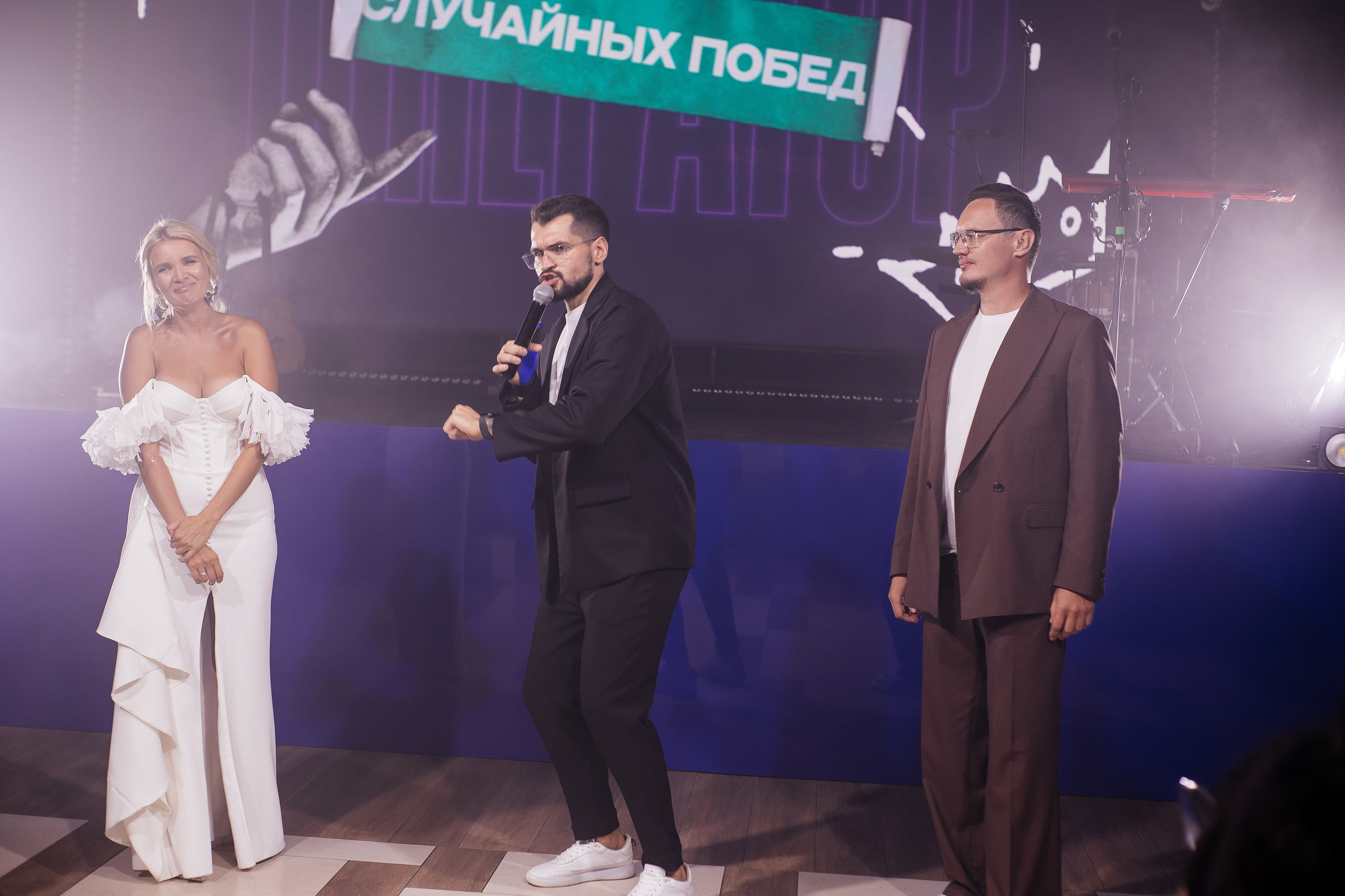 Свадебный гала-ужин. Фотограф в Иркутске