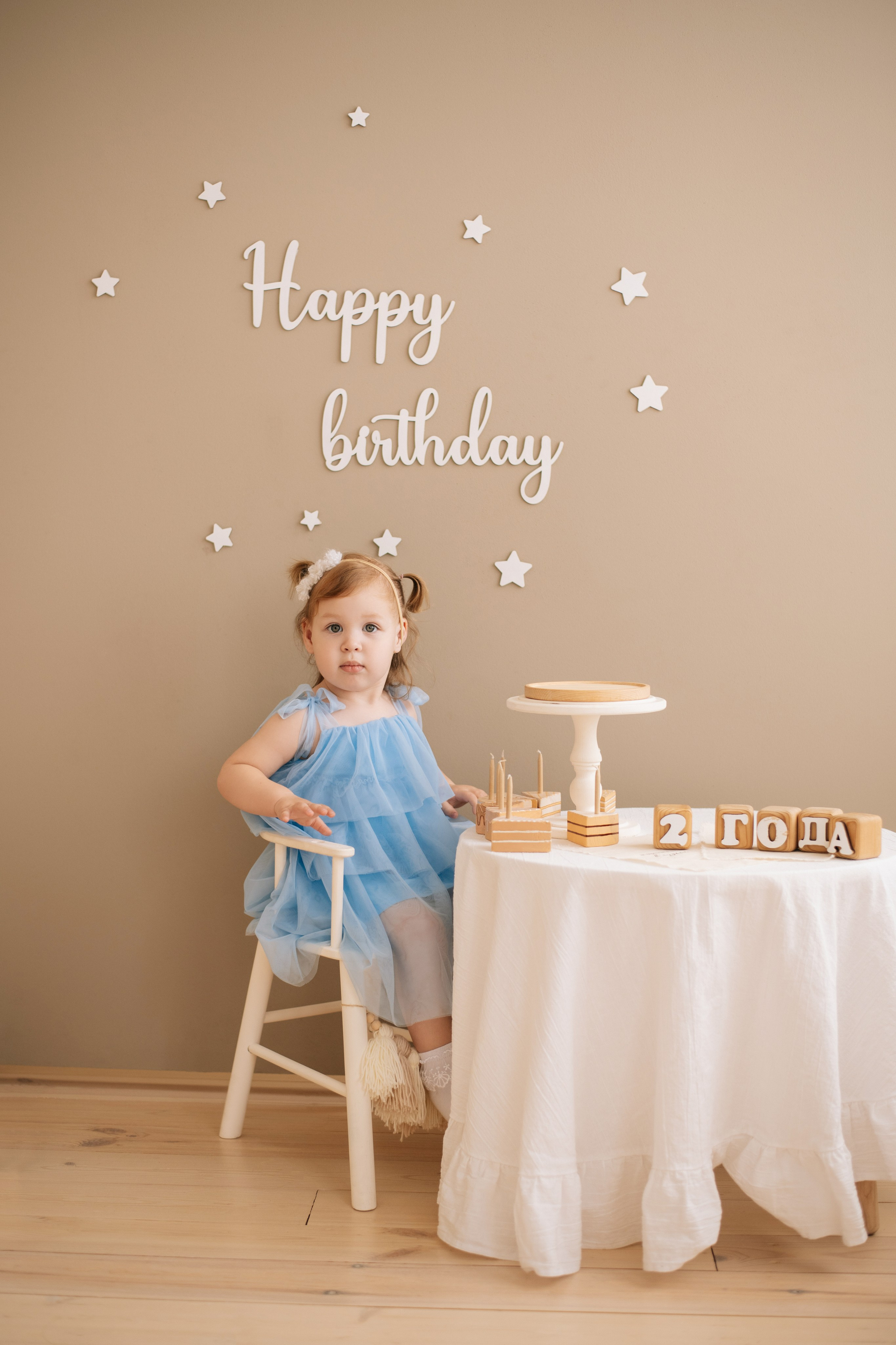 Леша, Юля и Алиса. Фотограф в Екатеринбурге Веретенова Наталья