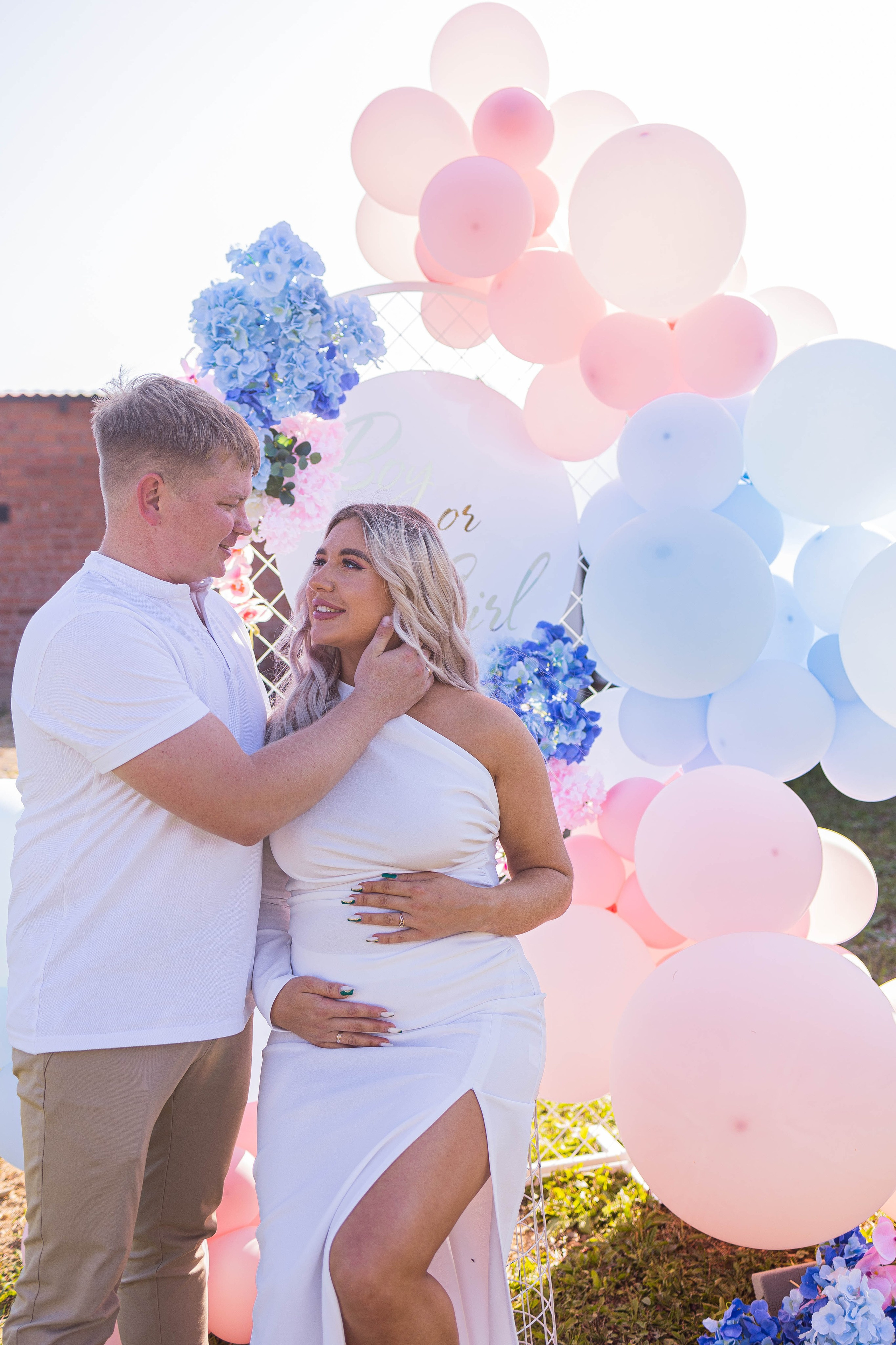 Гендер-пати. Главная