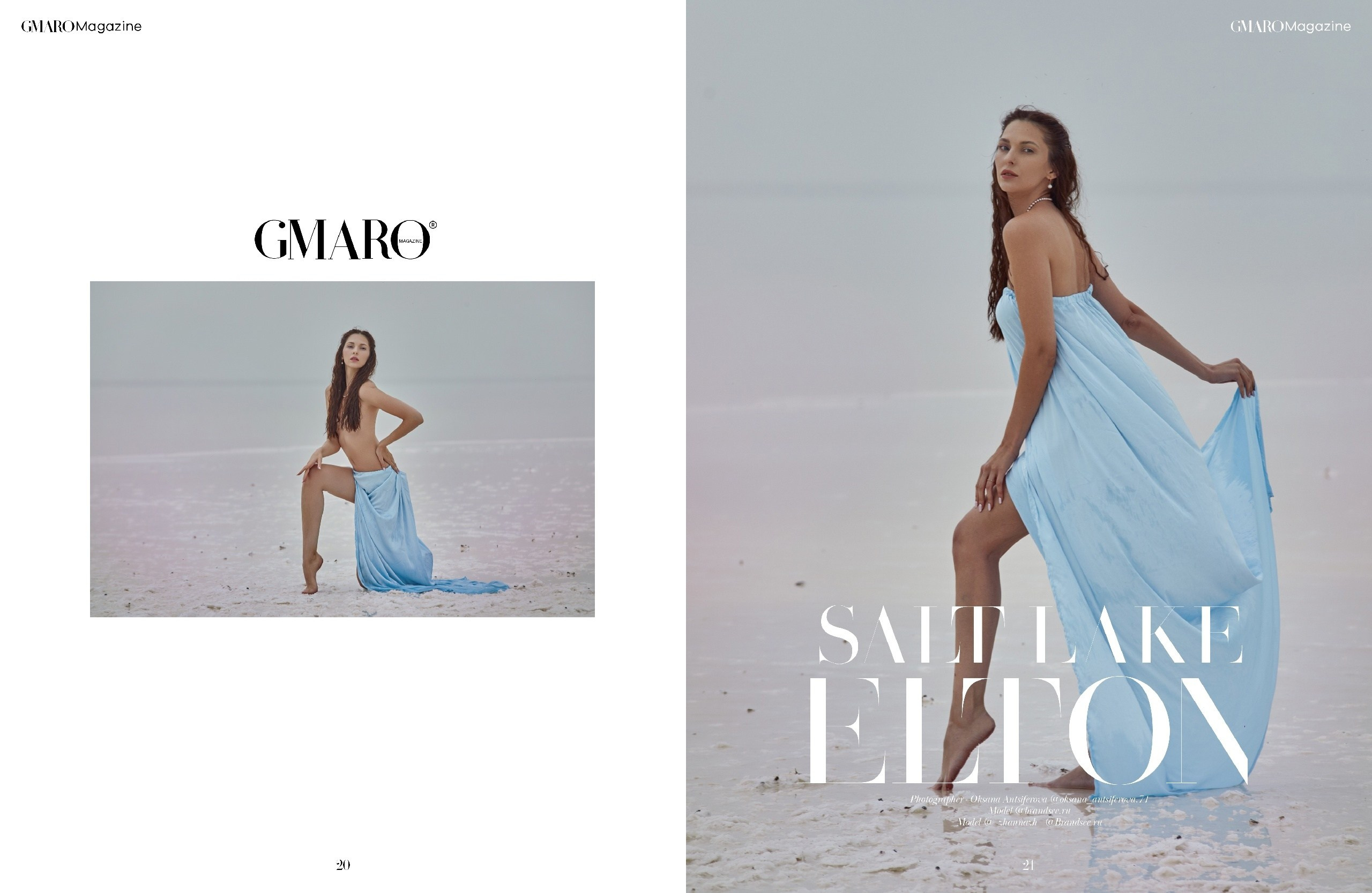 СМИ. Свадебный фотограф, портретный фотограф в Москве и Саратове Оксана Анциферова