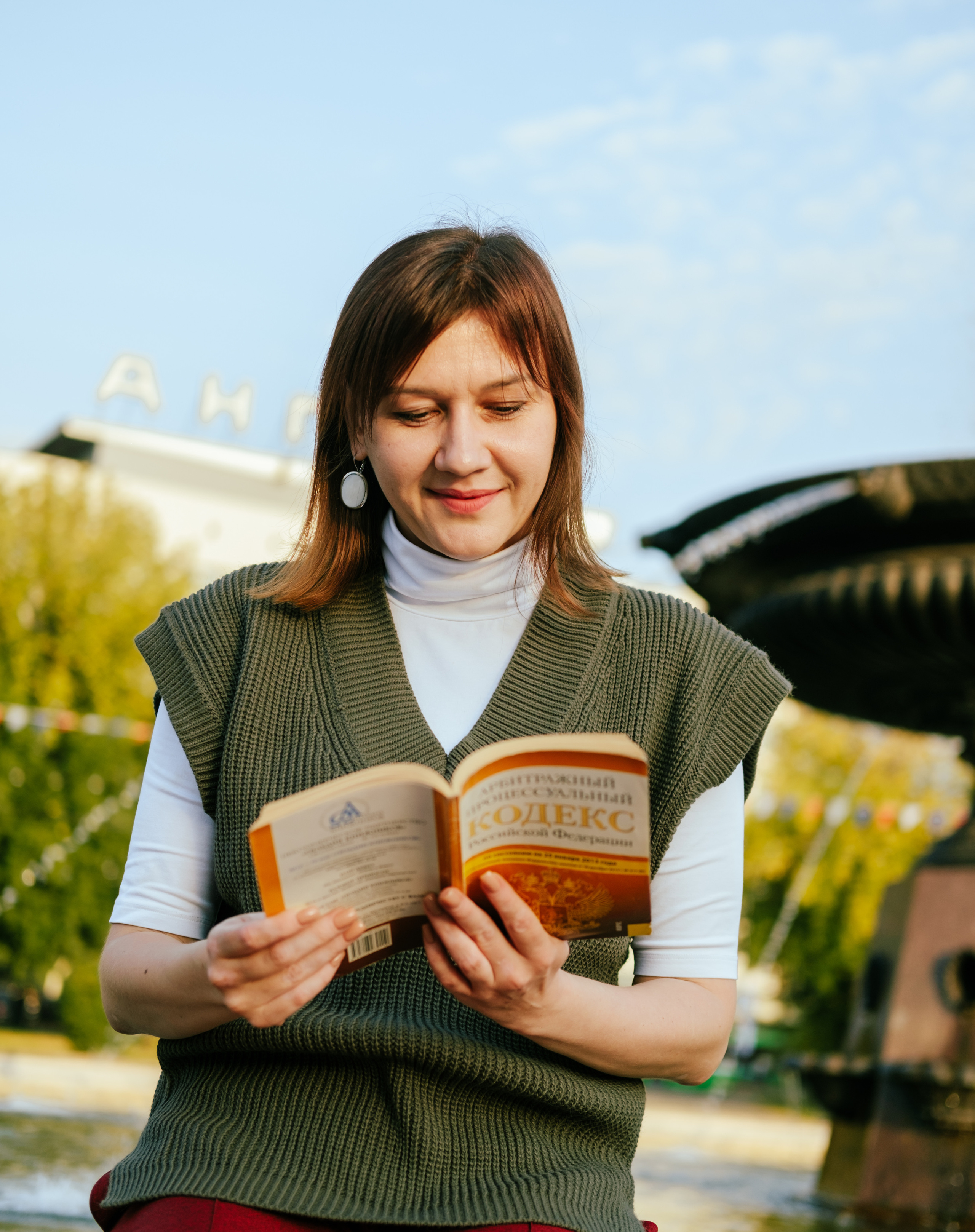 Катя, по городу. Фотограф в Иркутске Анна Мирошникова