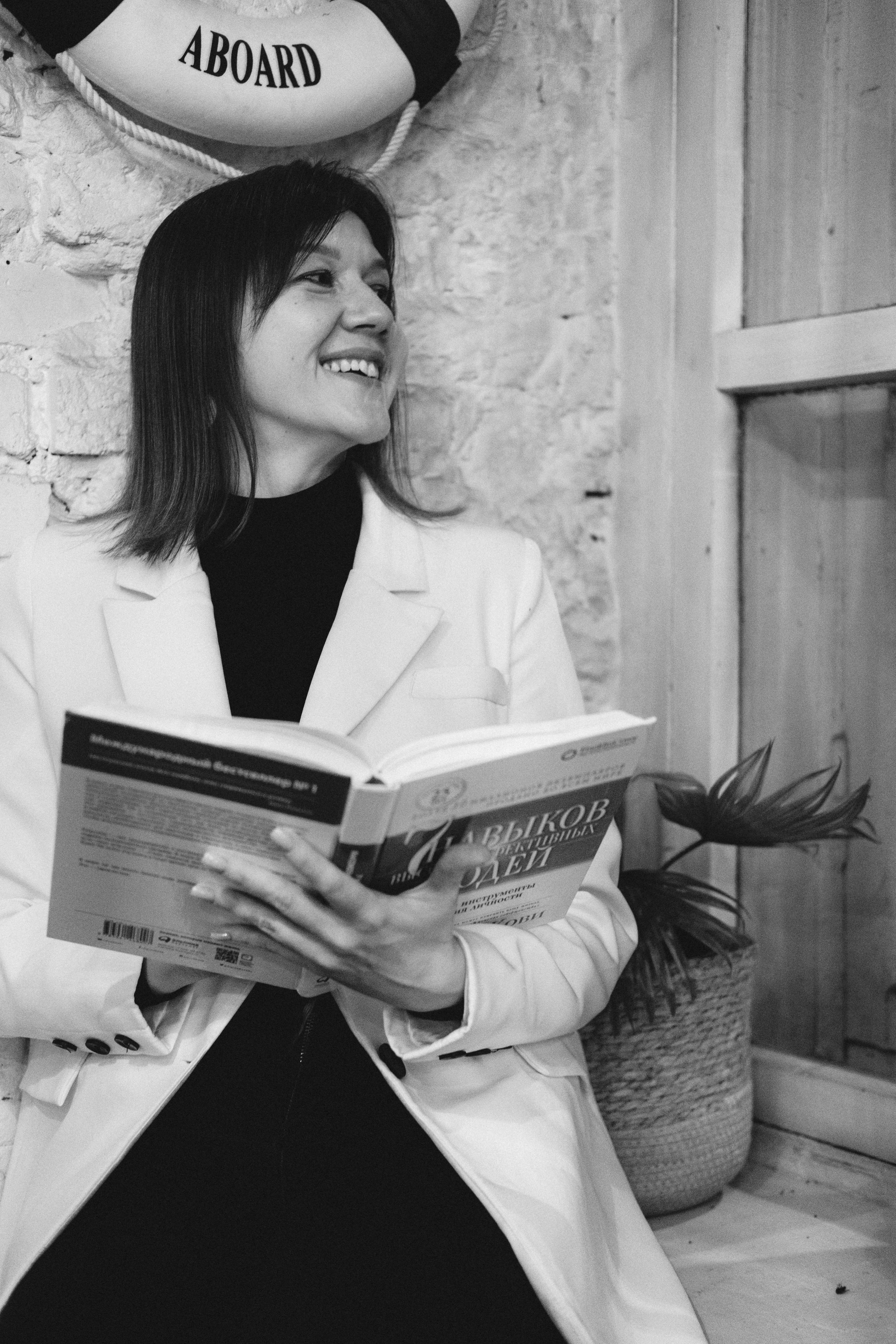 Катя, по городу. Фотограф в Иркутске Анна Мирошникова