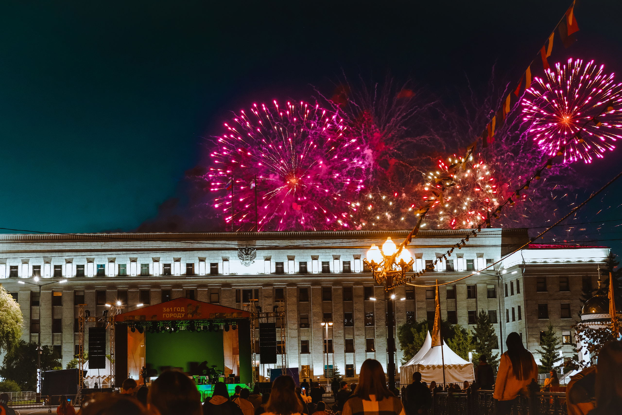 День города. Фотограф в Иркутске Анна Мирошникова