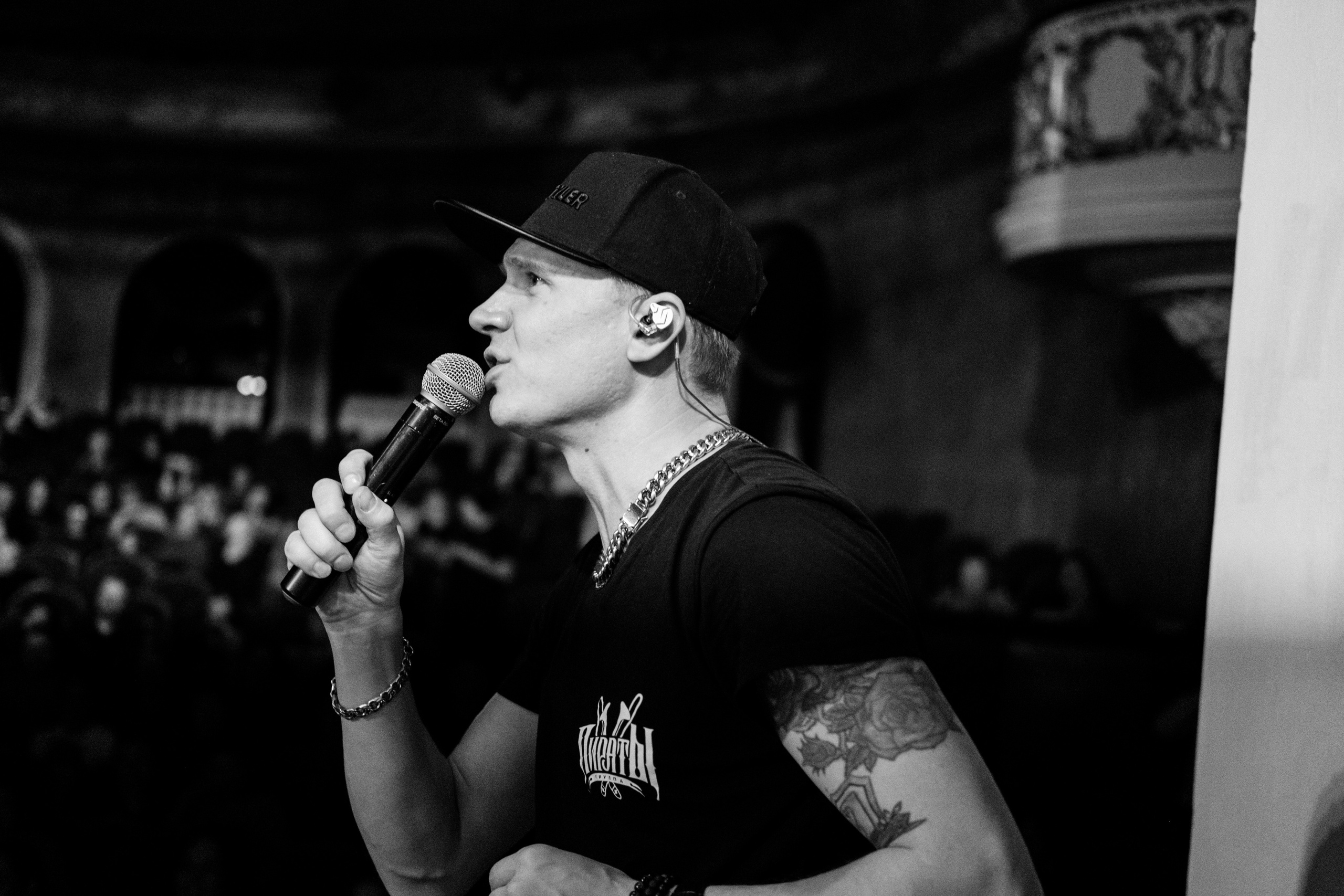 Концерт музыкальной группы. Фотограф в Иркутске Анна Мирошникова