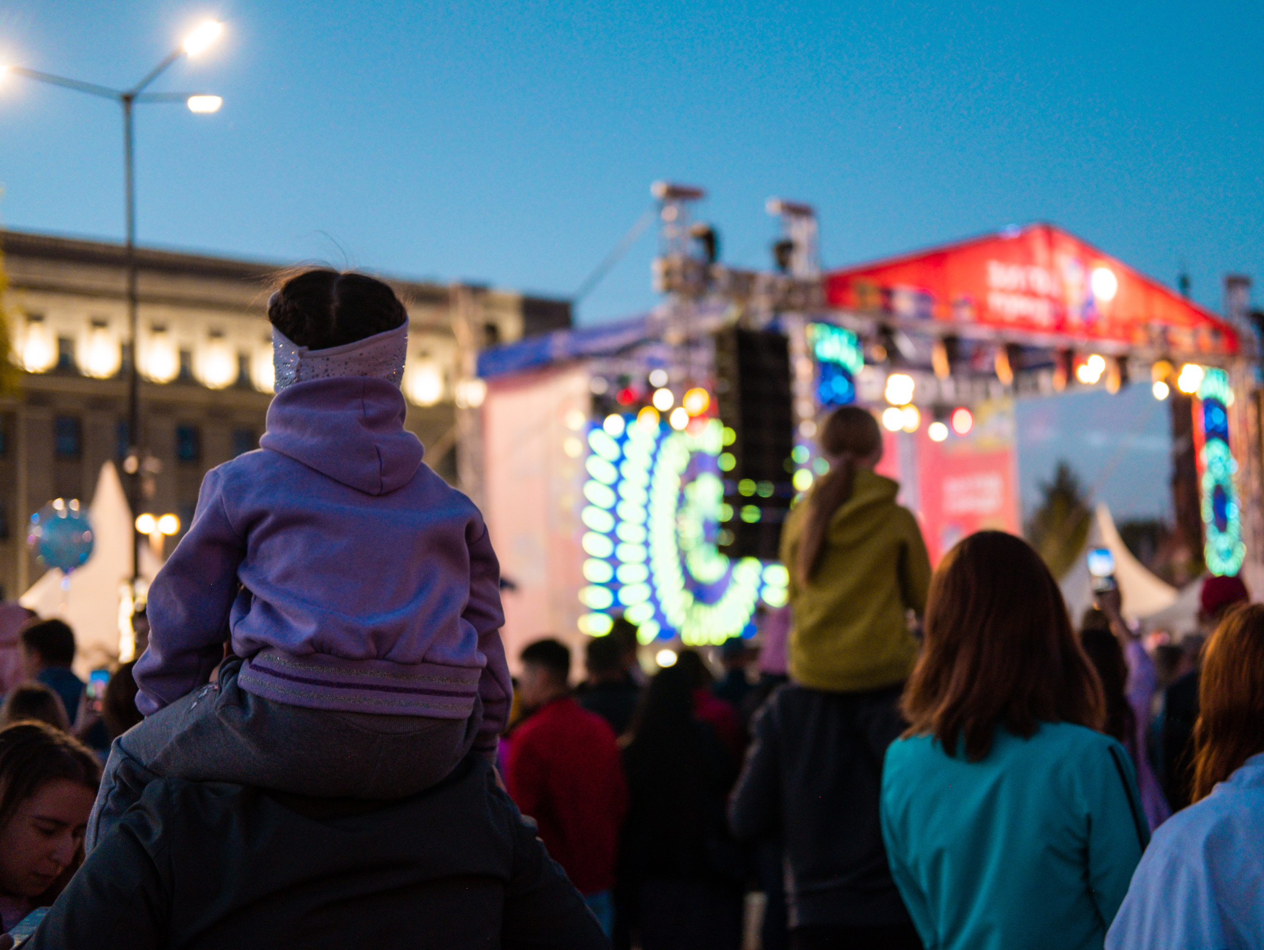День города. Фотограф в Иркутске Анна Мирошникова