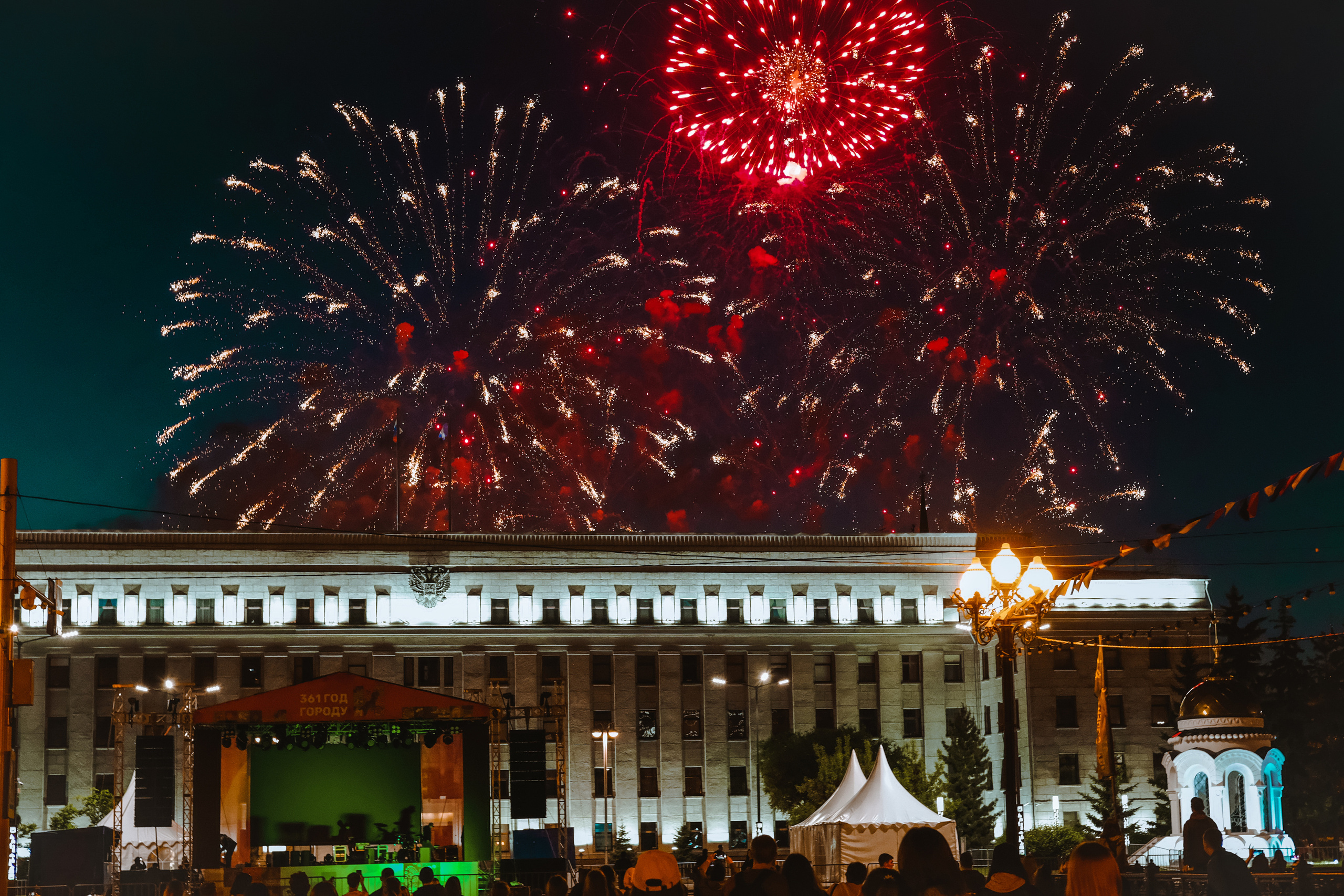 День города. Фотограф в Иркутске Анна Мирошникова