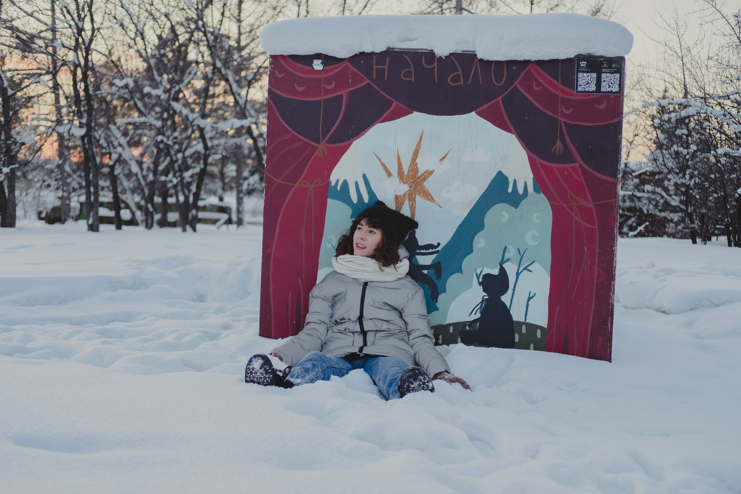 Мари. Фотограф в Иркутске Анна Мирошникова