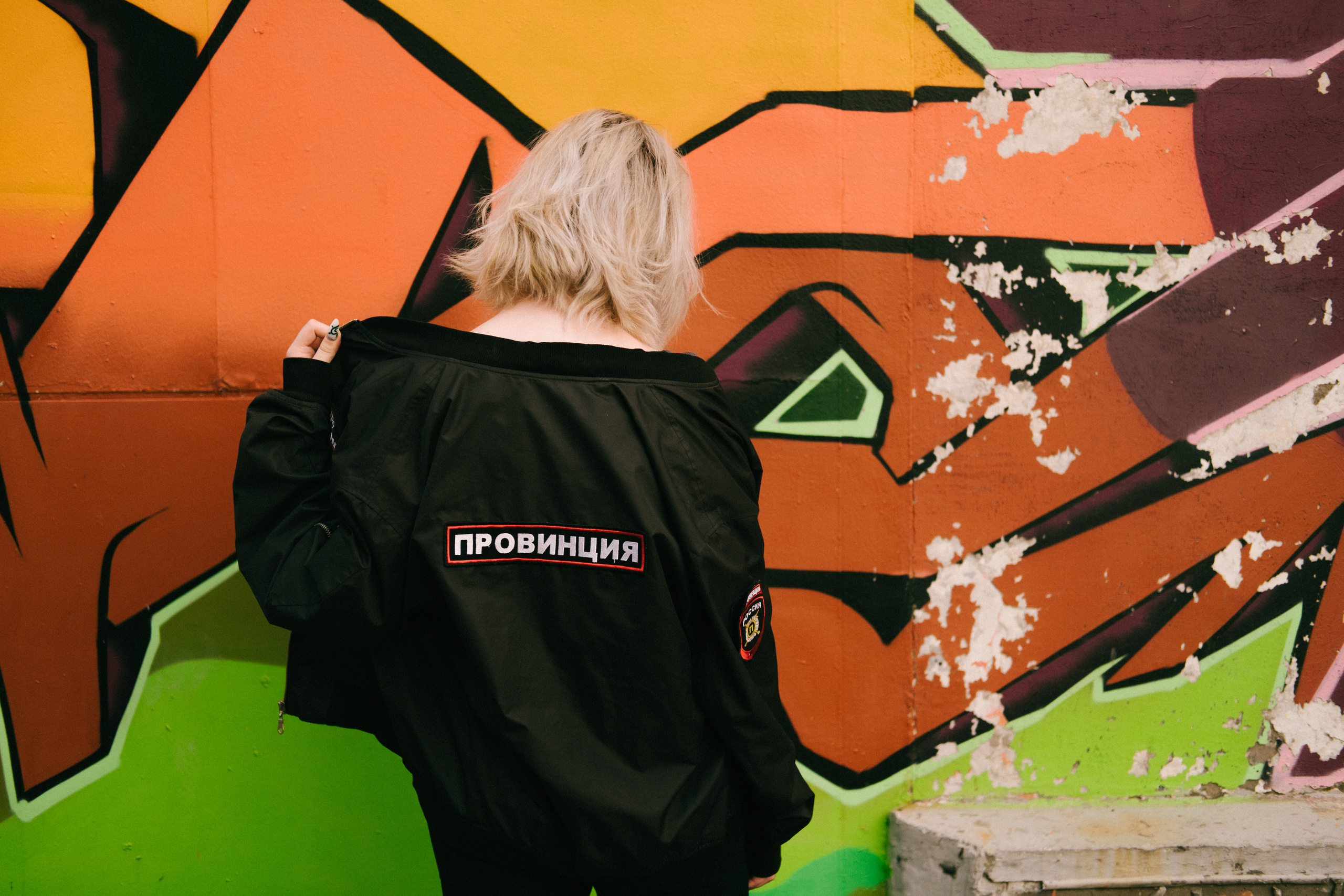 Даша. Фотограф в Иркутске Анна Мирошникова