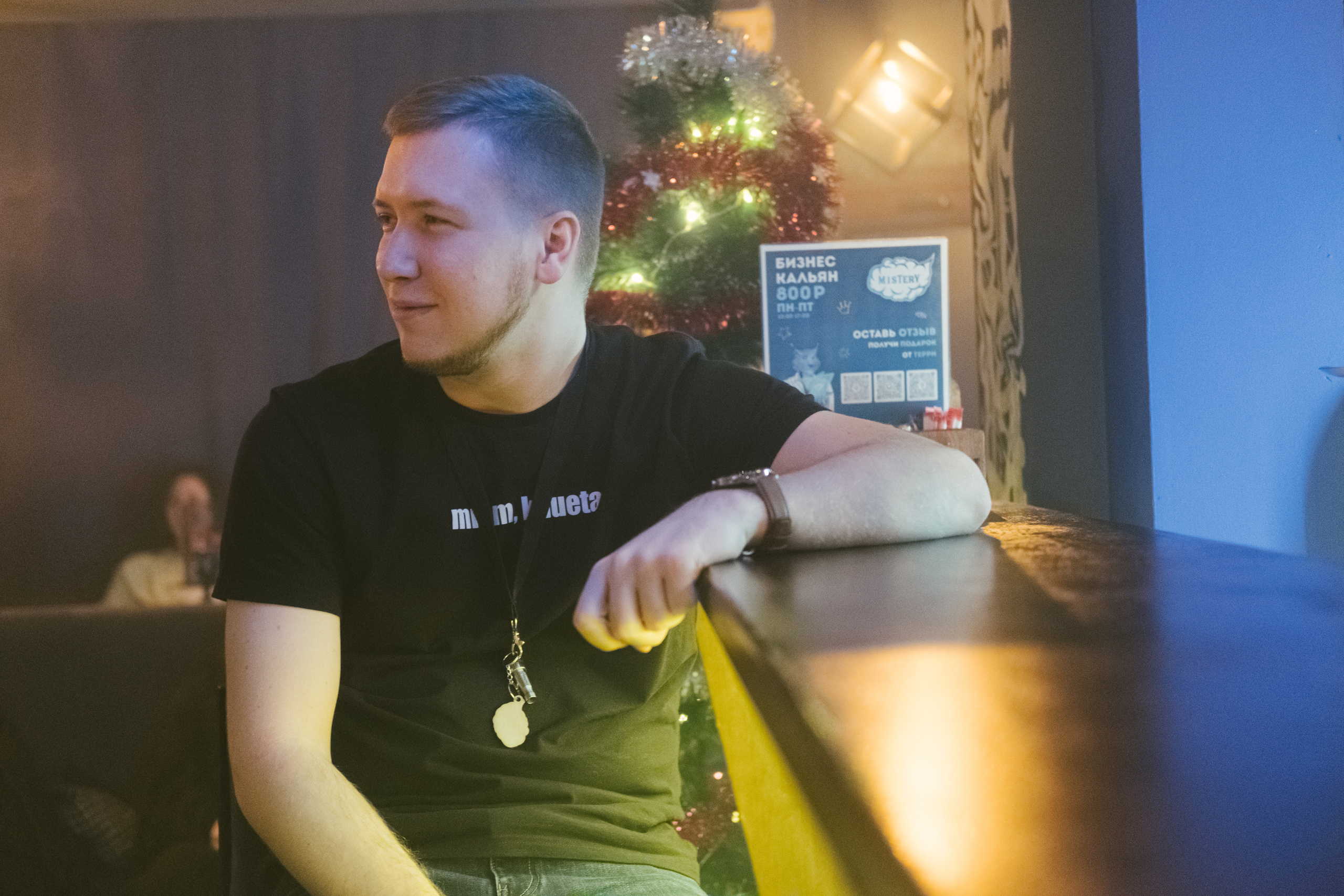 Концерт в кальянной Мистери. Фотограф в Иркутске Анна Мирошникова