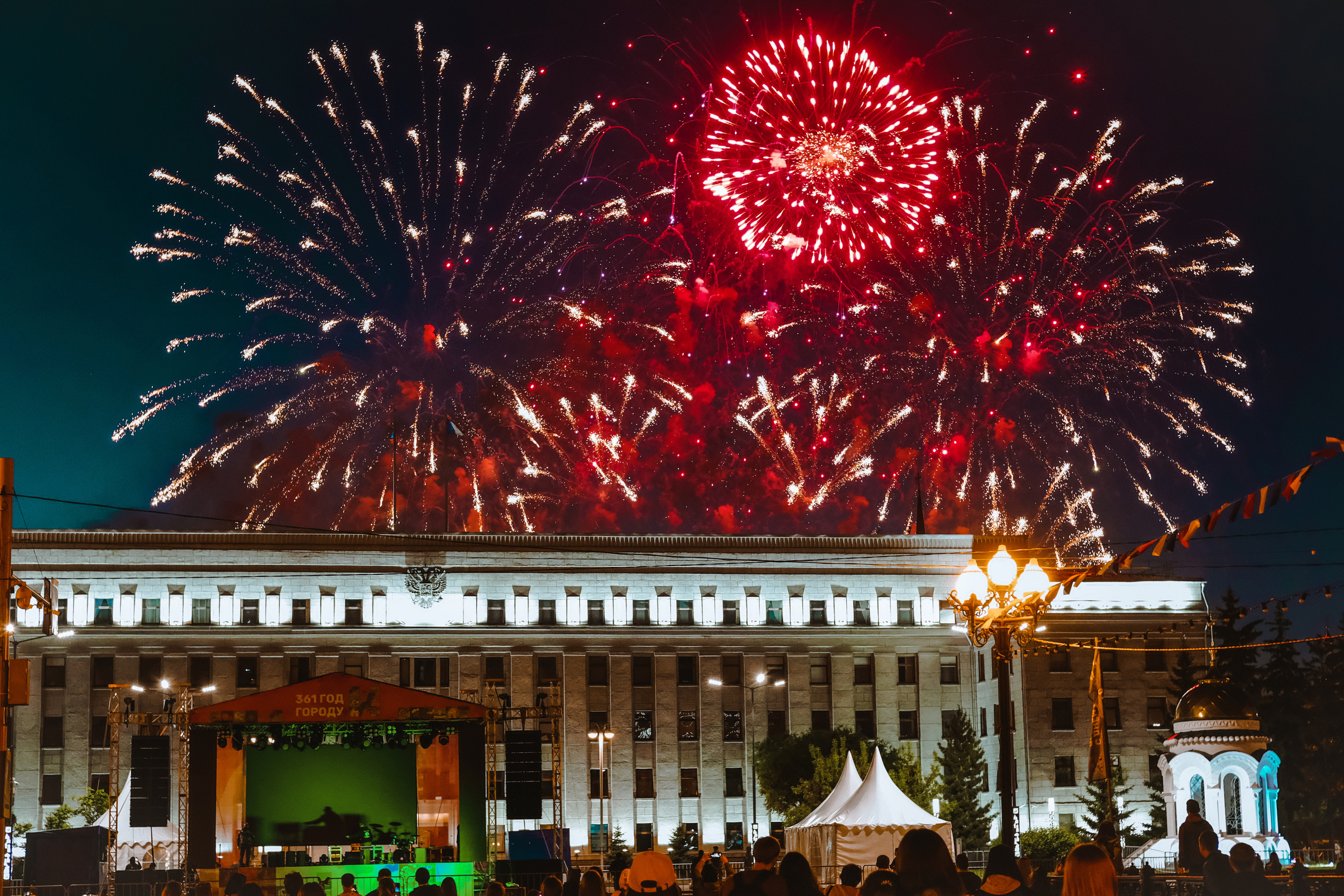 День города. Фотограф в Иркутске Анна Мирошникова