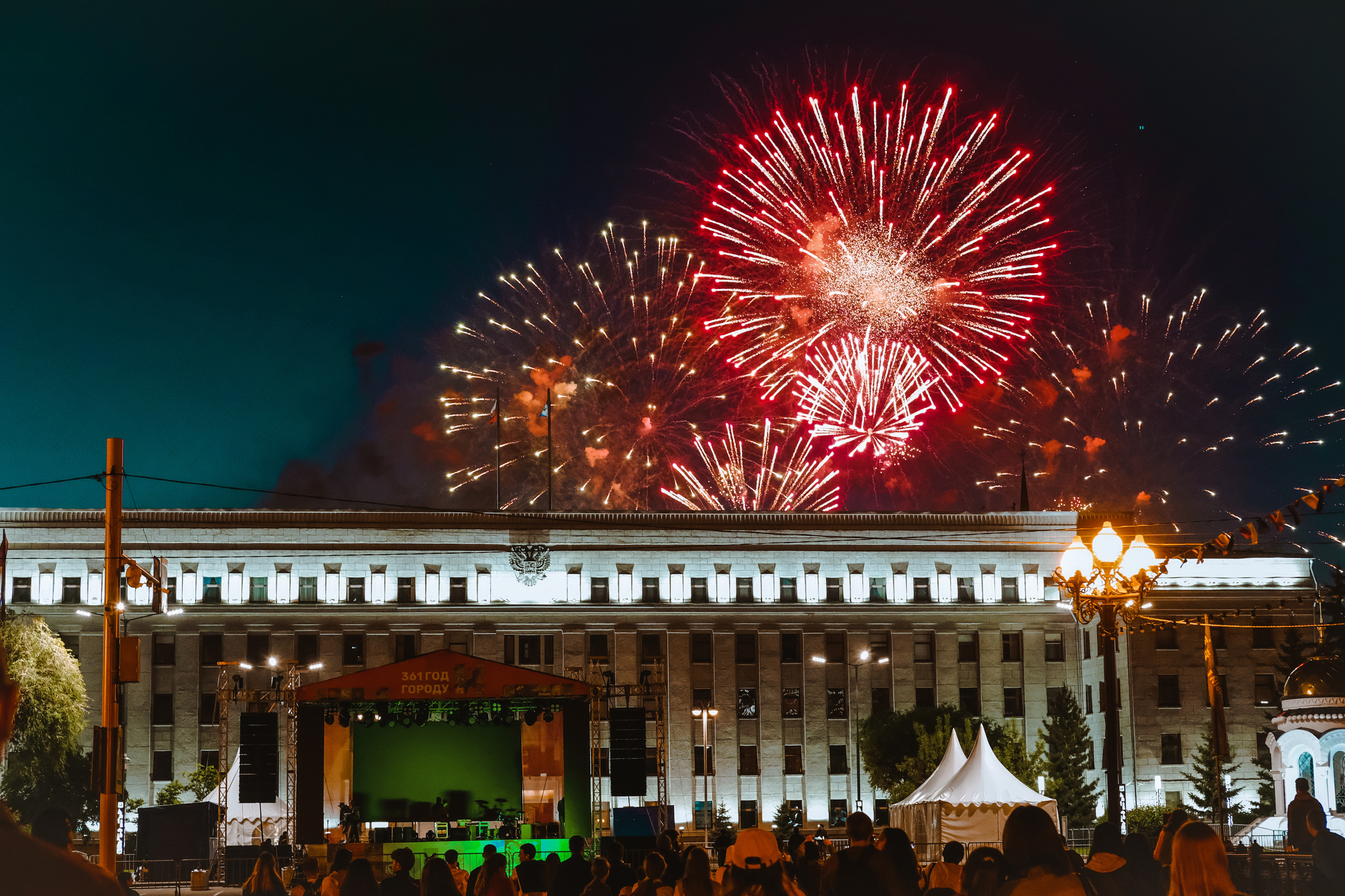 День города. Фотограф в Иркутске Анна Мирошникова
