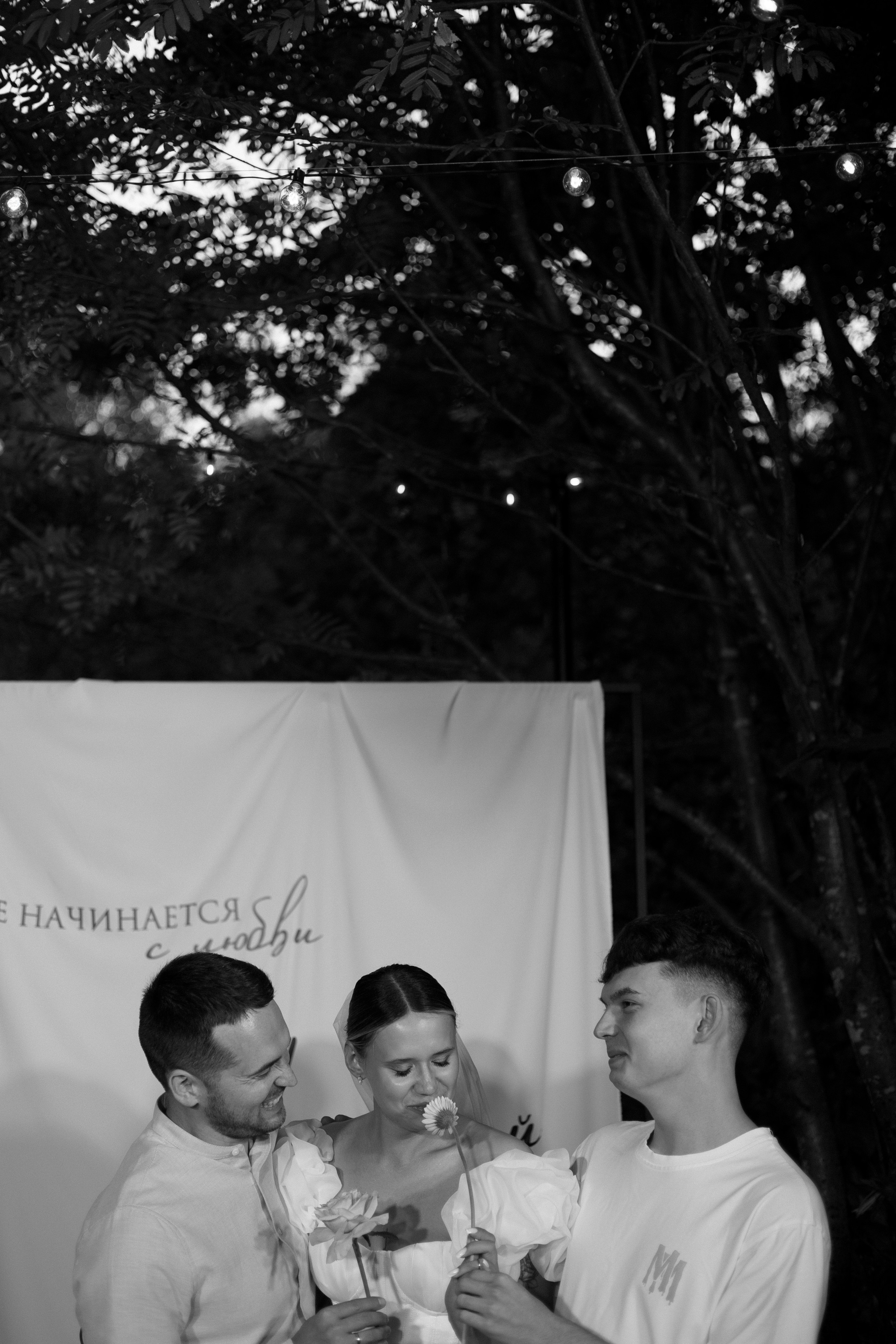 Виолетта и Николай. Свадебный и портретный фотограф Екатерина Моргунова