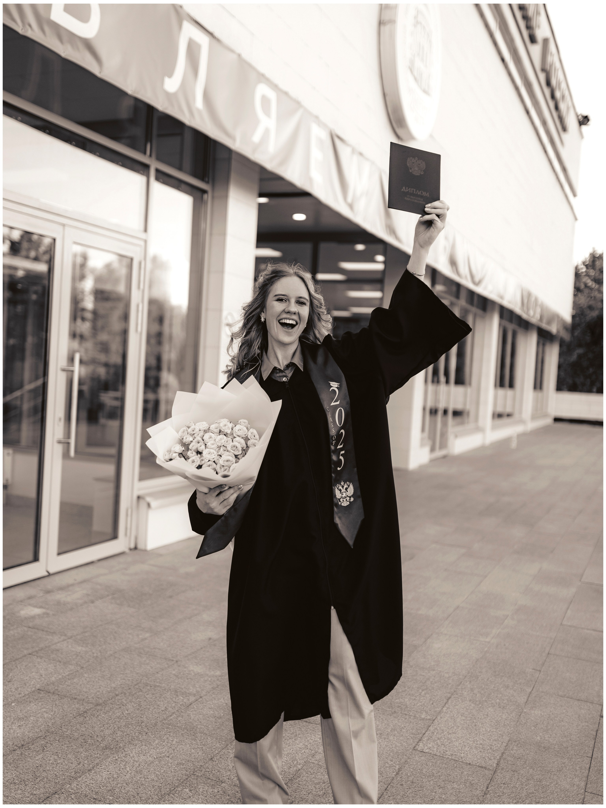 Репортаж. Фотограф Анастасия Козловская aadazzling