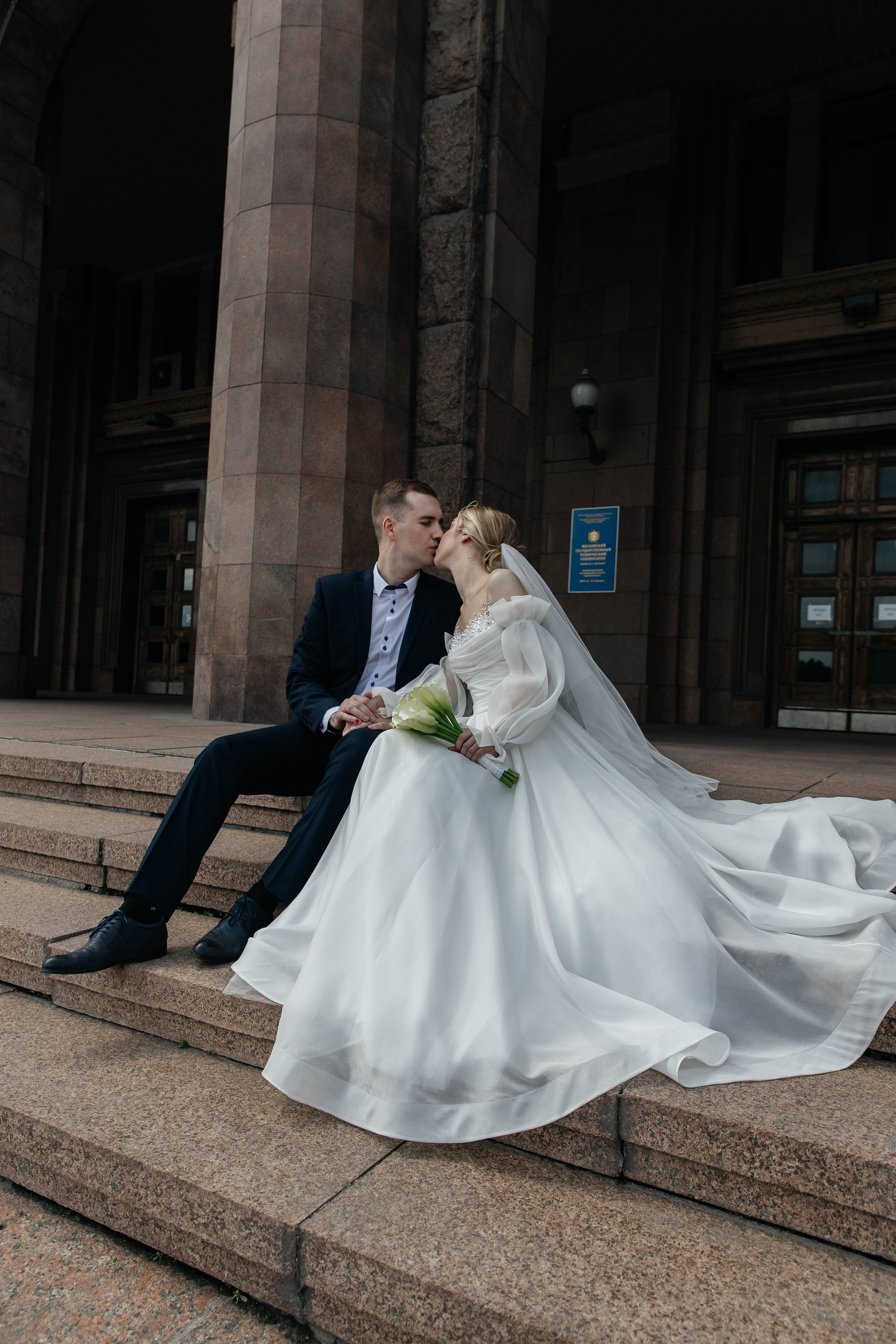 Студенческие времена. Свадебный фотограф в Москве