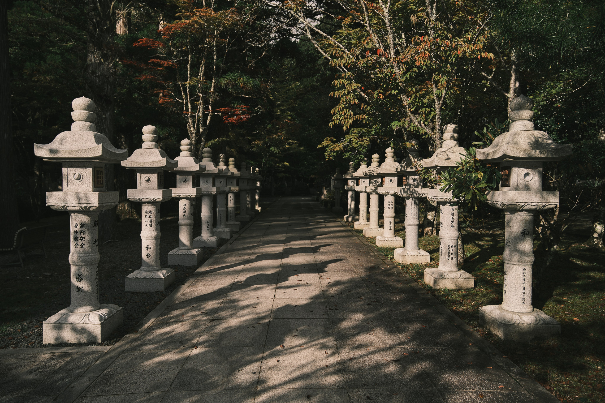 г. Коя, префектура Вакаяма, Япония