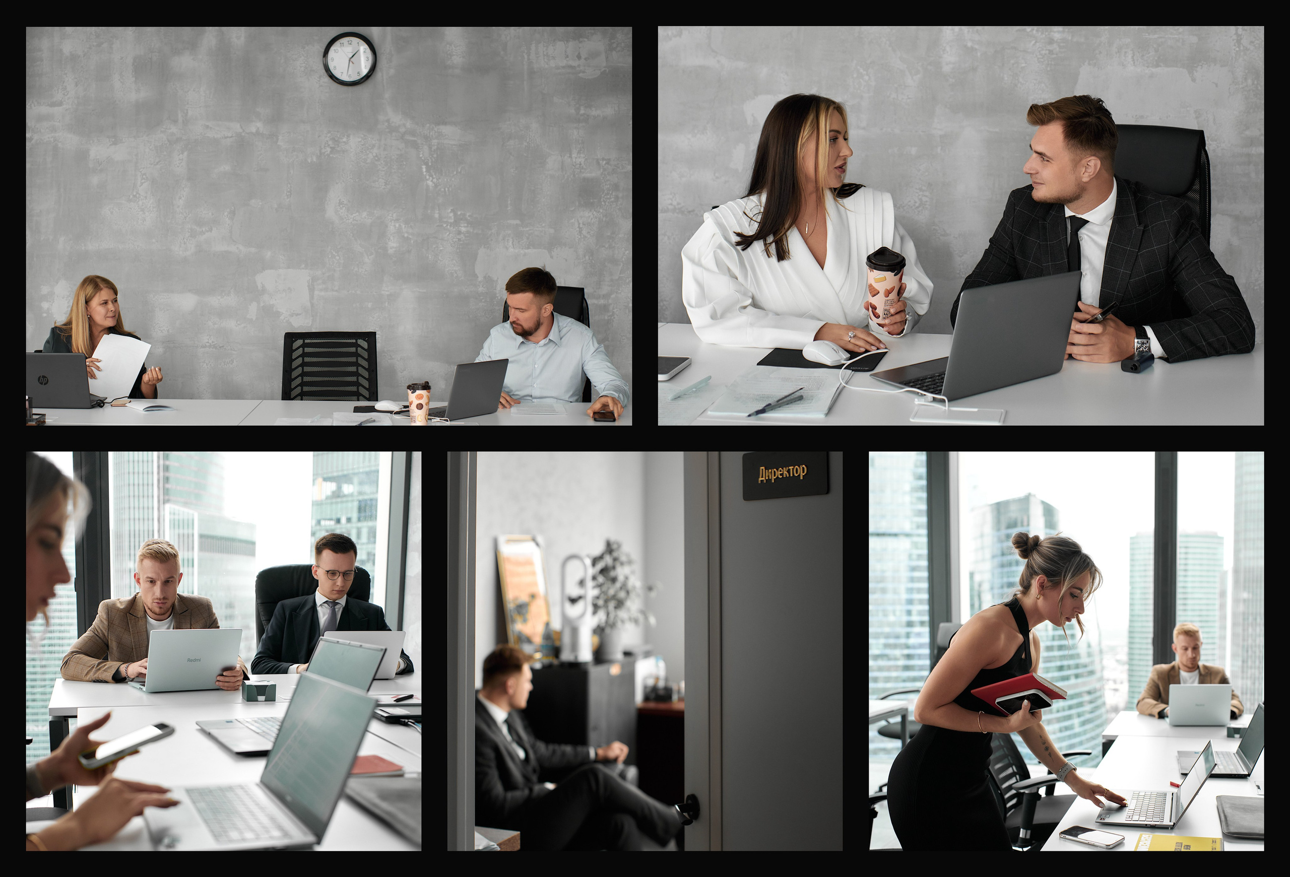 Бизнес портрет | Москва | kris_ti_sirk. ФОТОГРАФ Кристина Павлова | МОСКВА