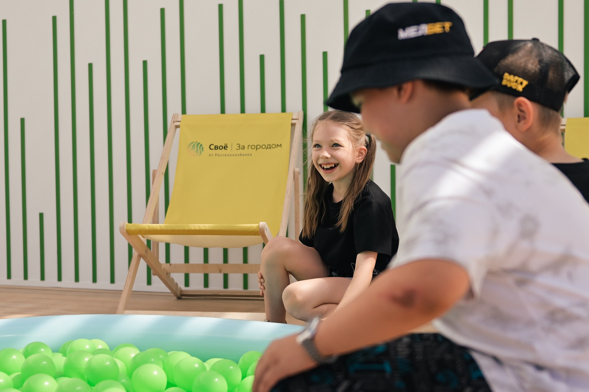 Всероссийский ДЕНЬ ПОЛЯ 2025. Фотограф в Волгограде Виталий Самойлов