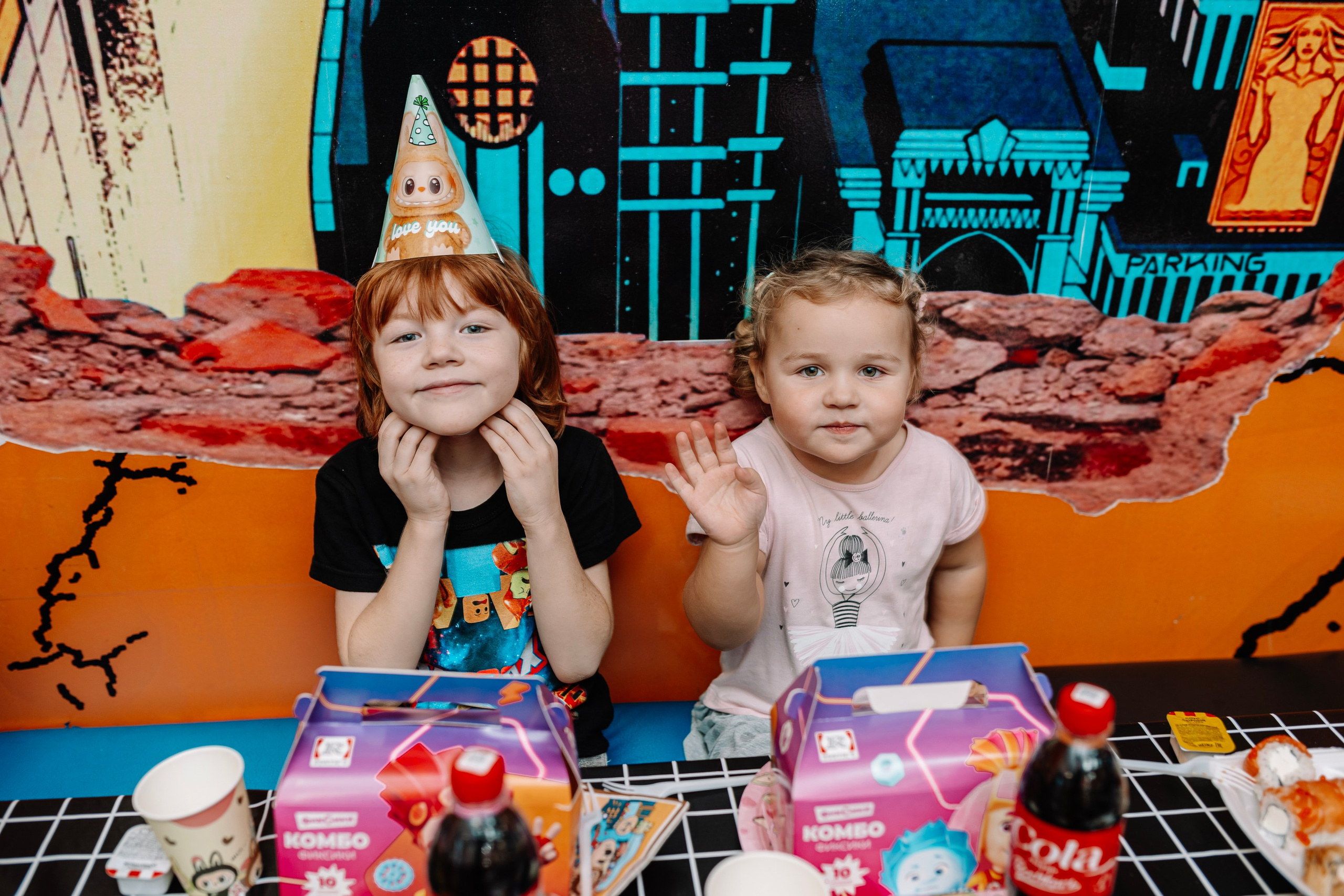 Детский развлекательный центр. Свадебный фотограф в Казани, и Зеленодольске Радик Мухаметов