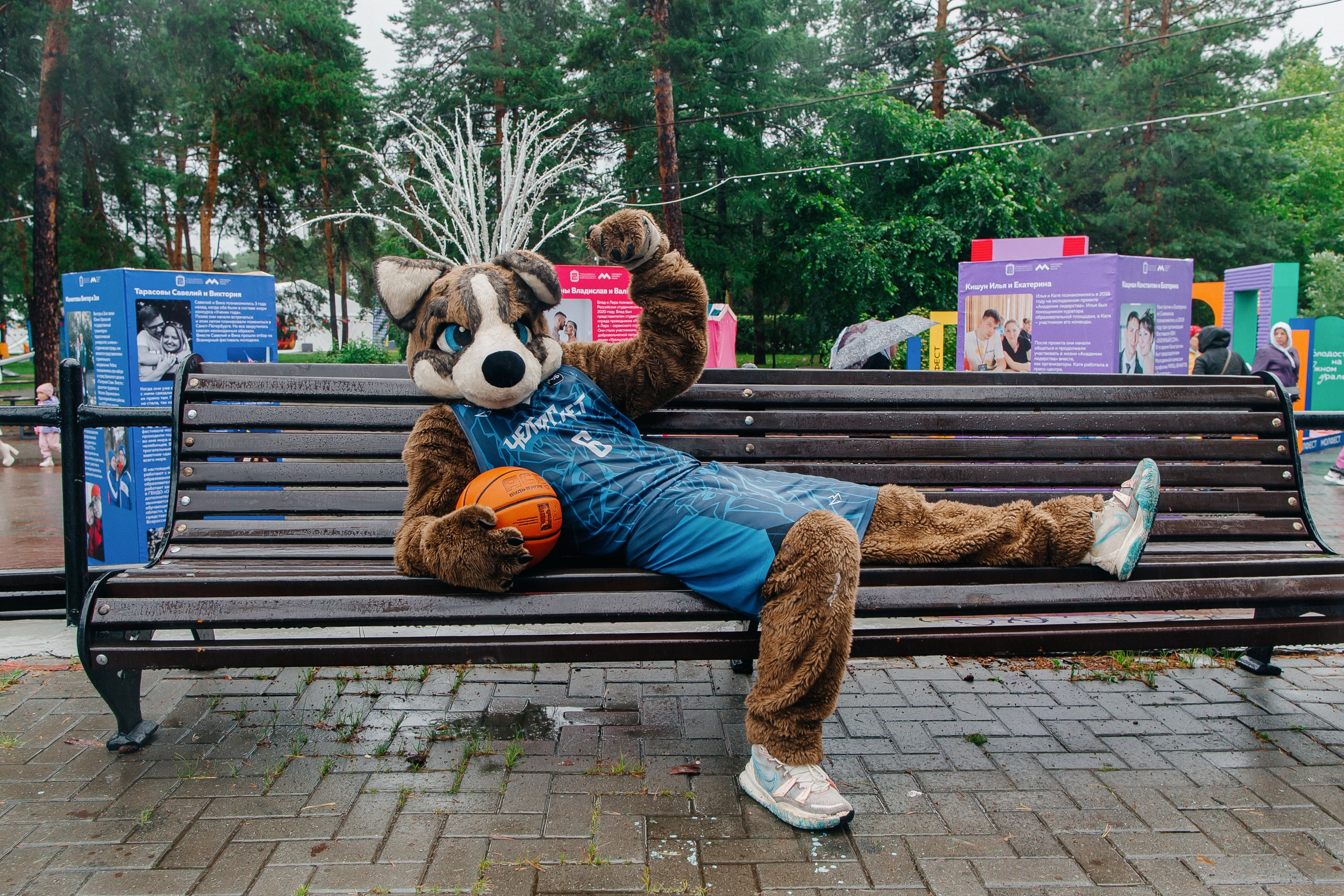 Молфест 2024. Главная