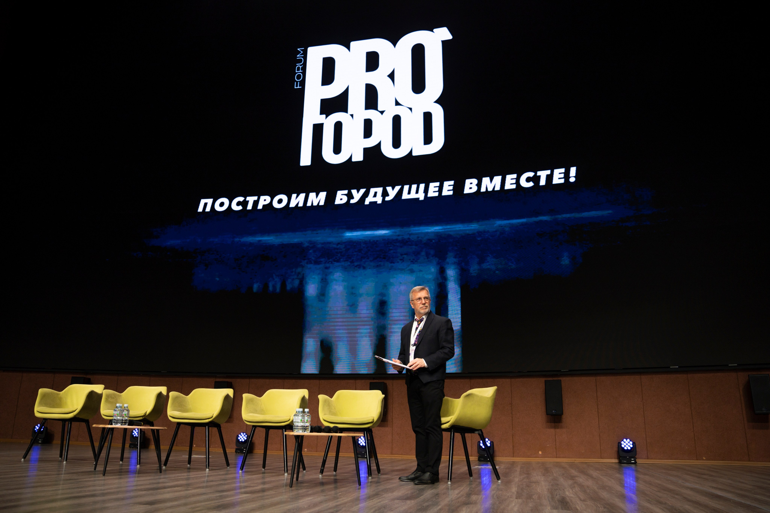 Форум «ПРО ГОРОД». Свадебный фотограф в Москве Кристина Чехова