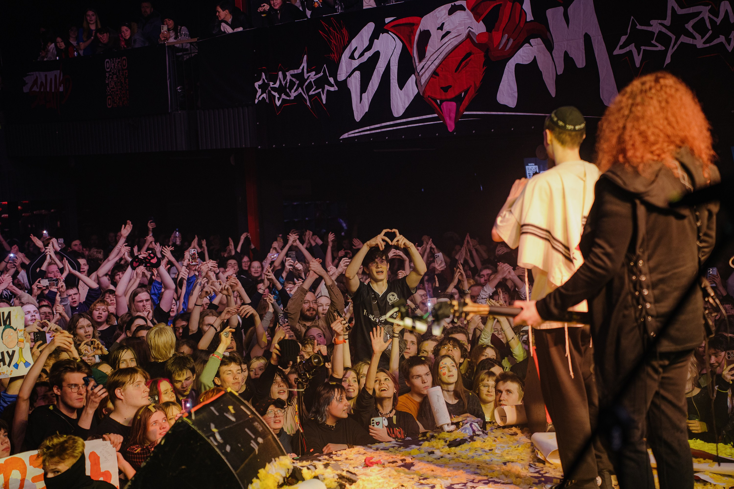 KSB-Muzic. Sound. 08.02.2026. Главная