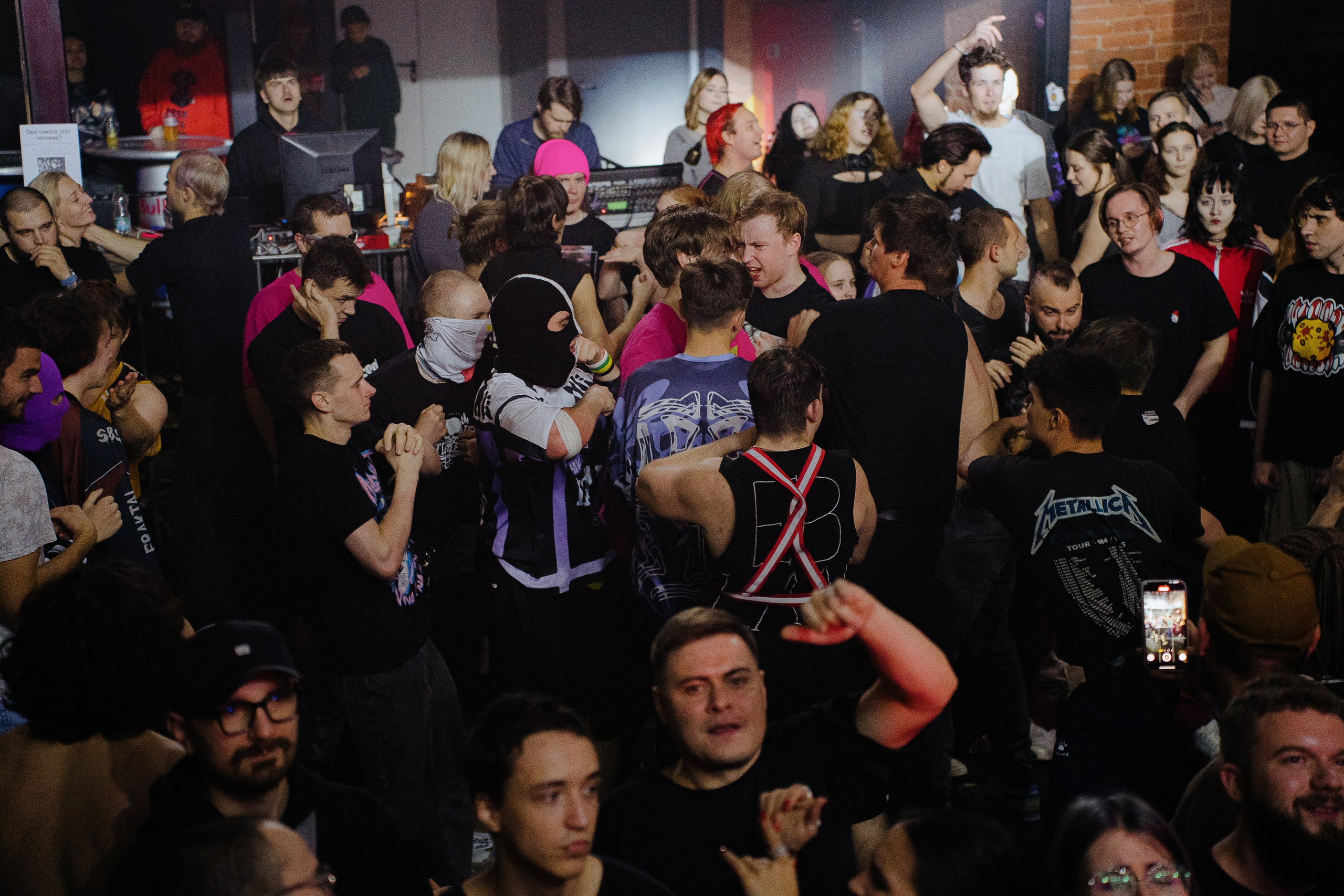 Панцушот. Рассвет. 04.10.2025. Главная