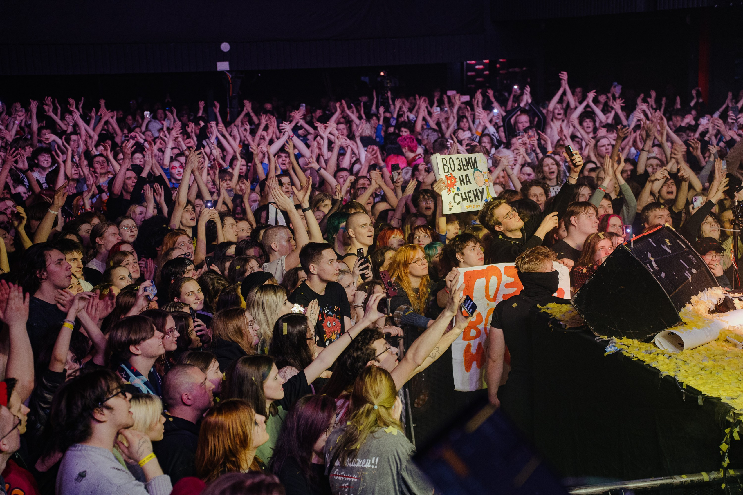 KSB-Muzic. Sound. 08.02.2026. Главная