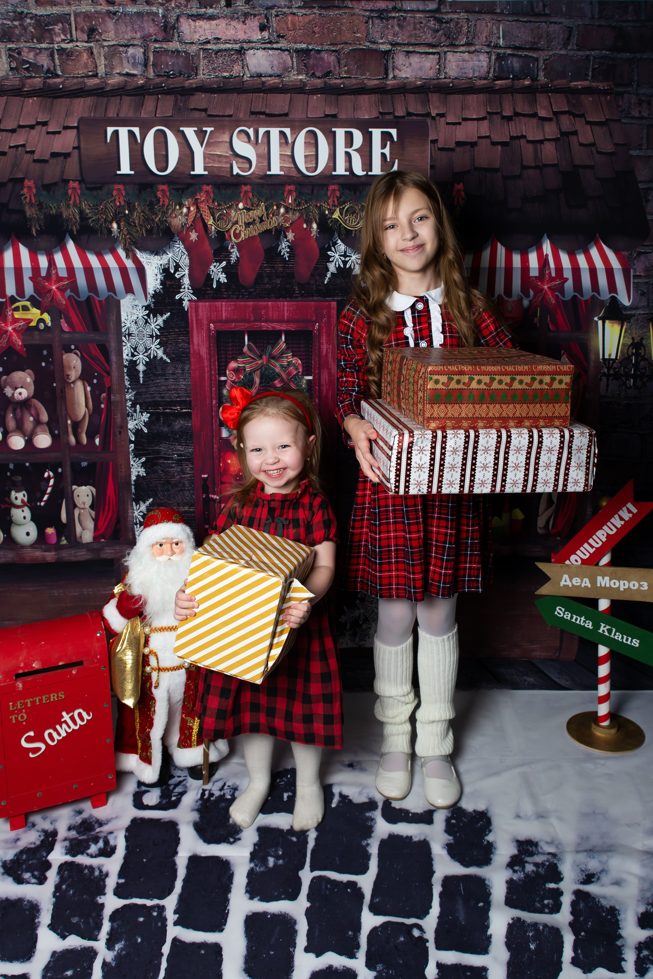 Новый год. Главная