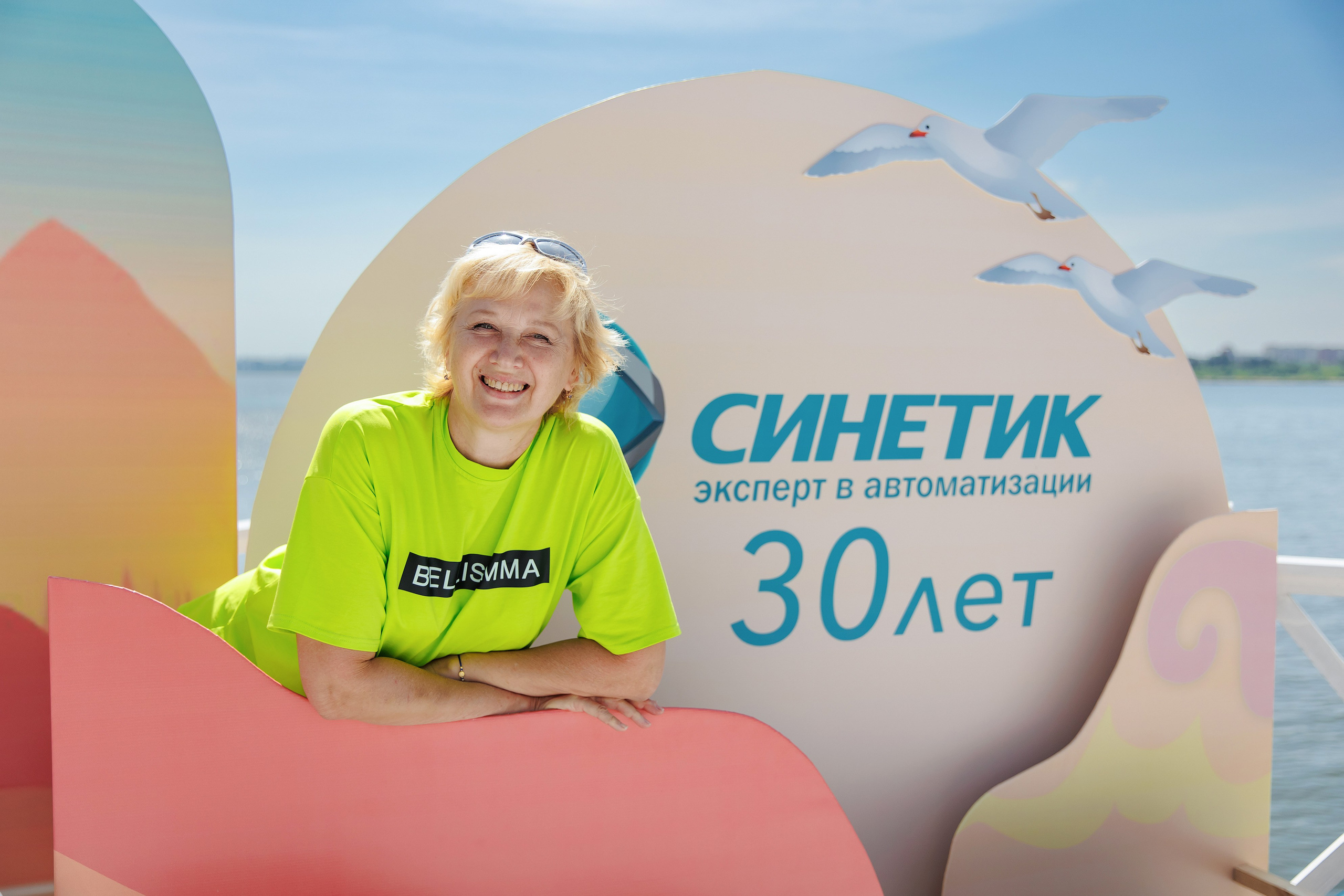 Корпоративные мероприятия. Фотограф Сергей Колесников