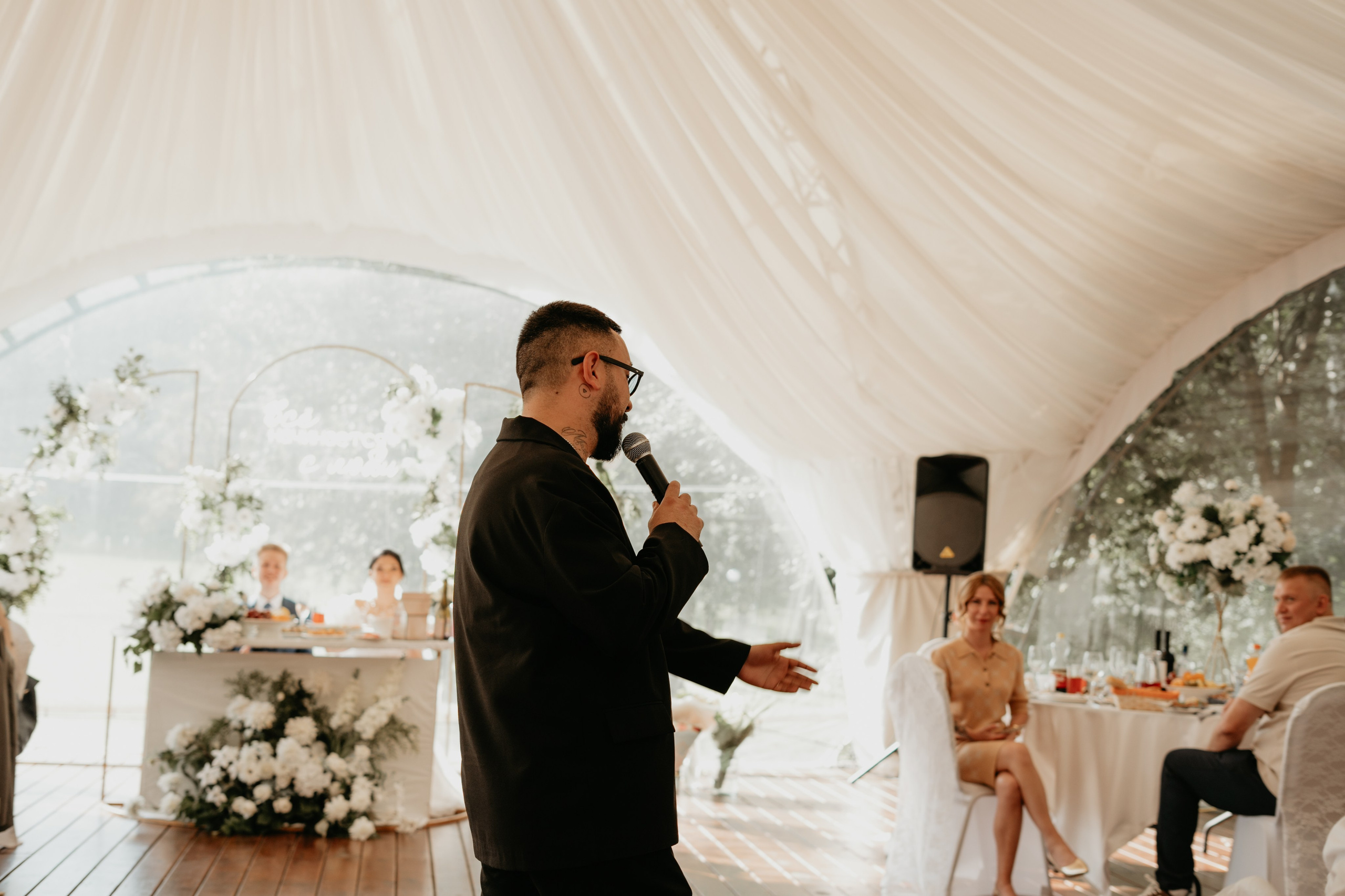 Иван и Евгения. Концептуальный фотограф Шлыкова Ольга