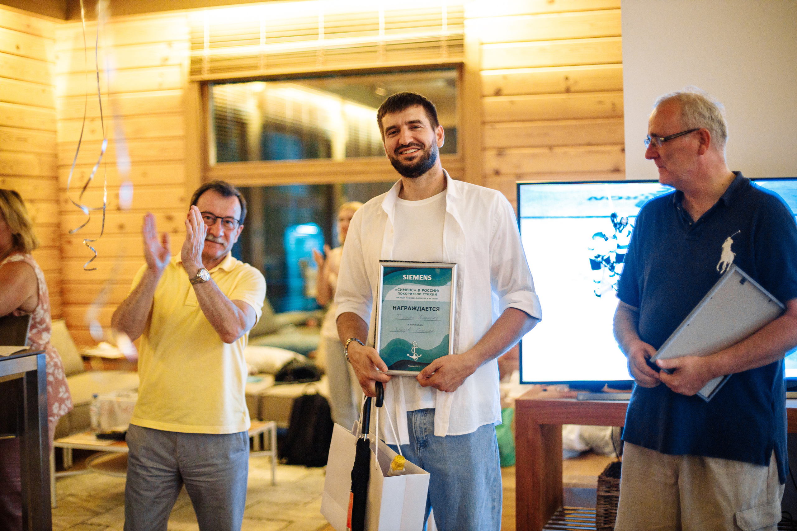 Тимблдинг Siemens. Свадебный и портретный фотограф в Королёве Сергей Чихарев