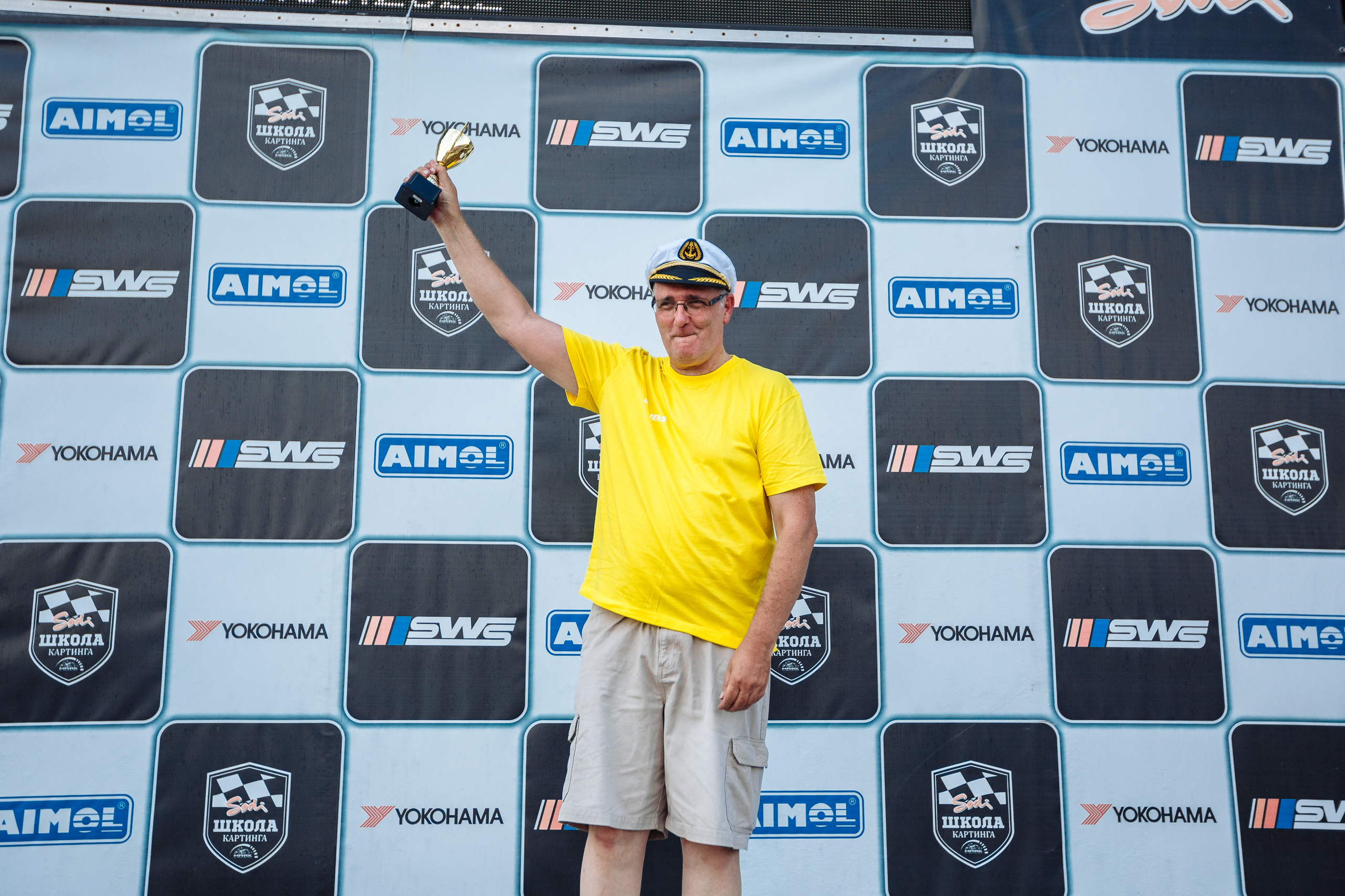 Тимблдинг Siemens. Свадебный и портретный фотограф в Королёве Сергей Чихарев