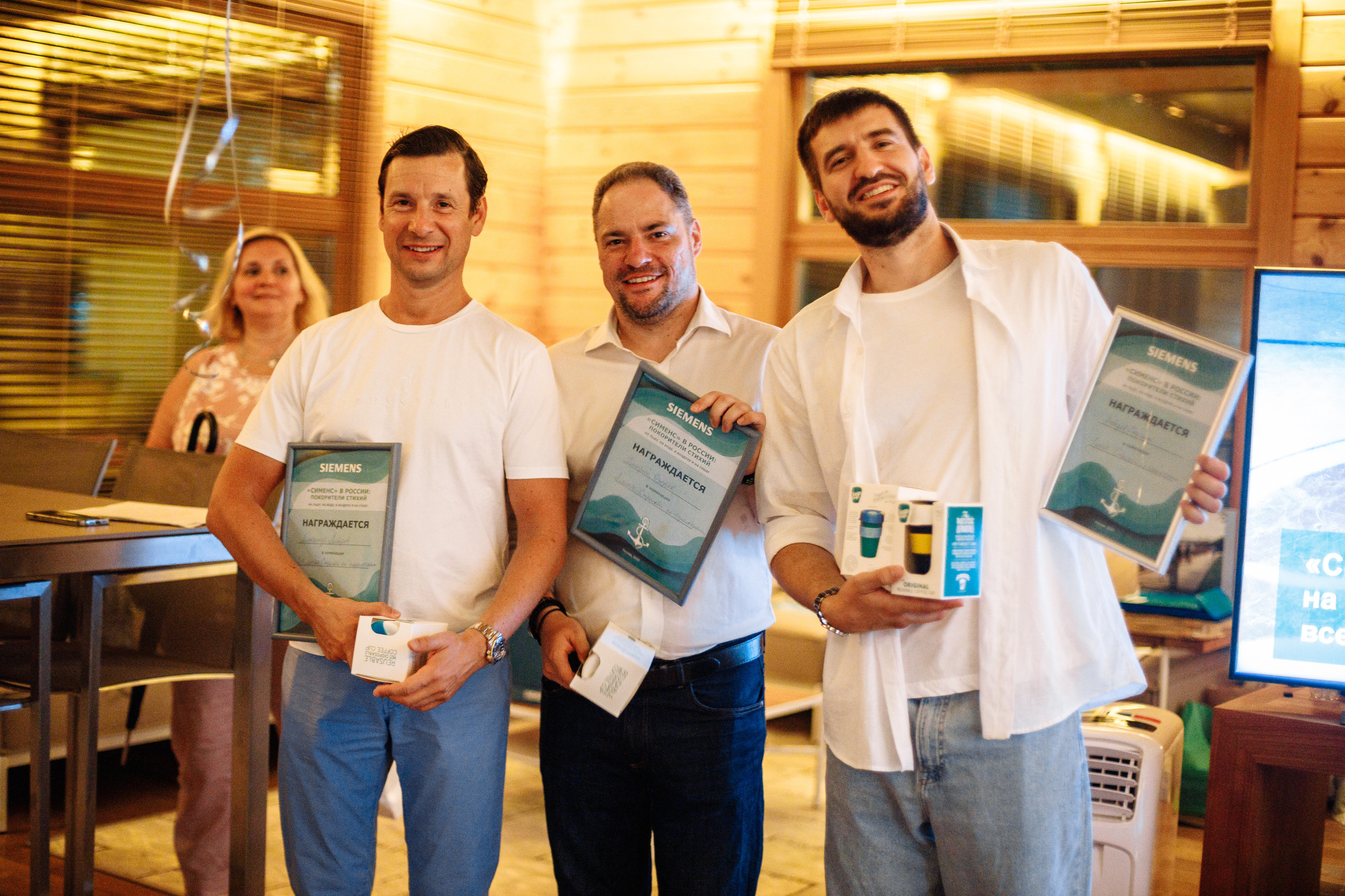 Тимблдинг Siemens. Свадебный и портретный фотограф в Королёве Сергей Чихарев