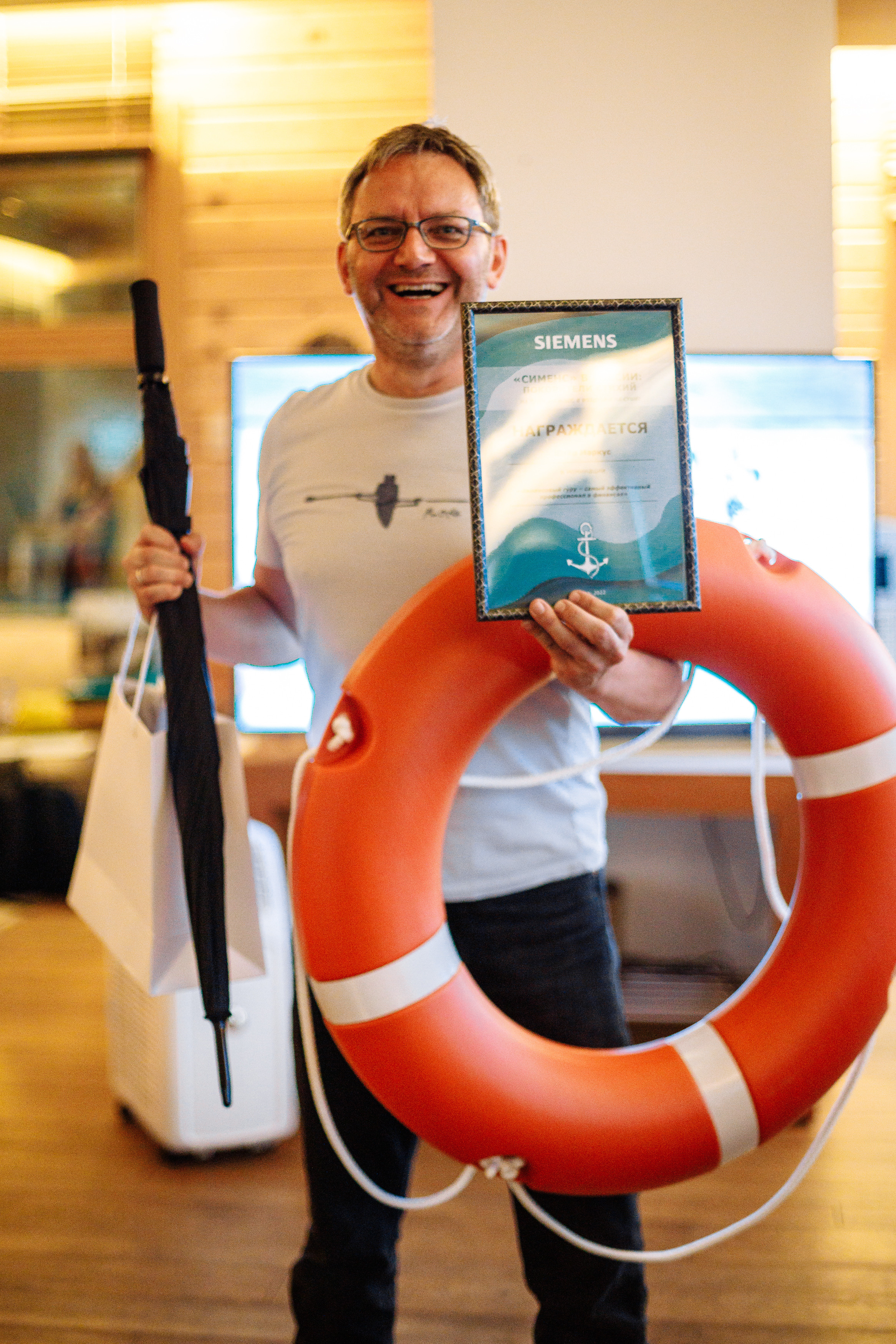 Тимблдинг Siemens. Свадебный и портретный фотограф в Королёве Сергей Чихарев