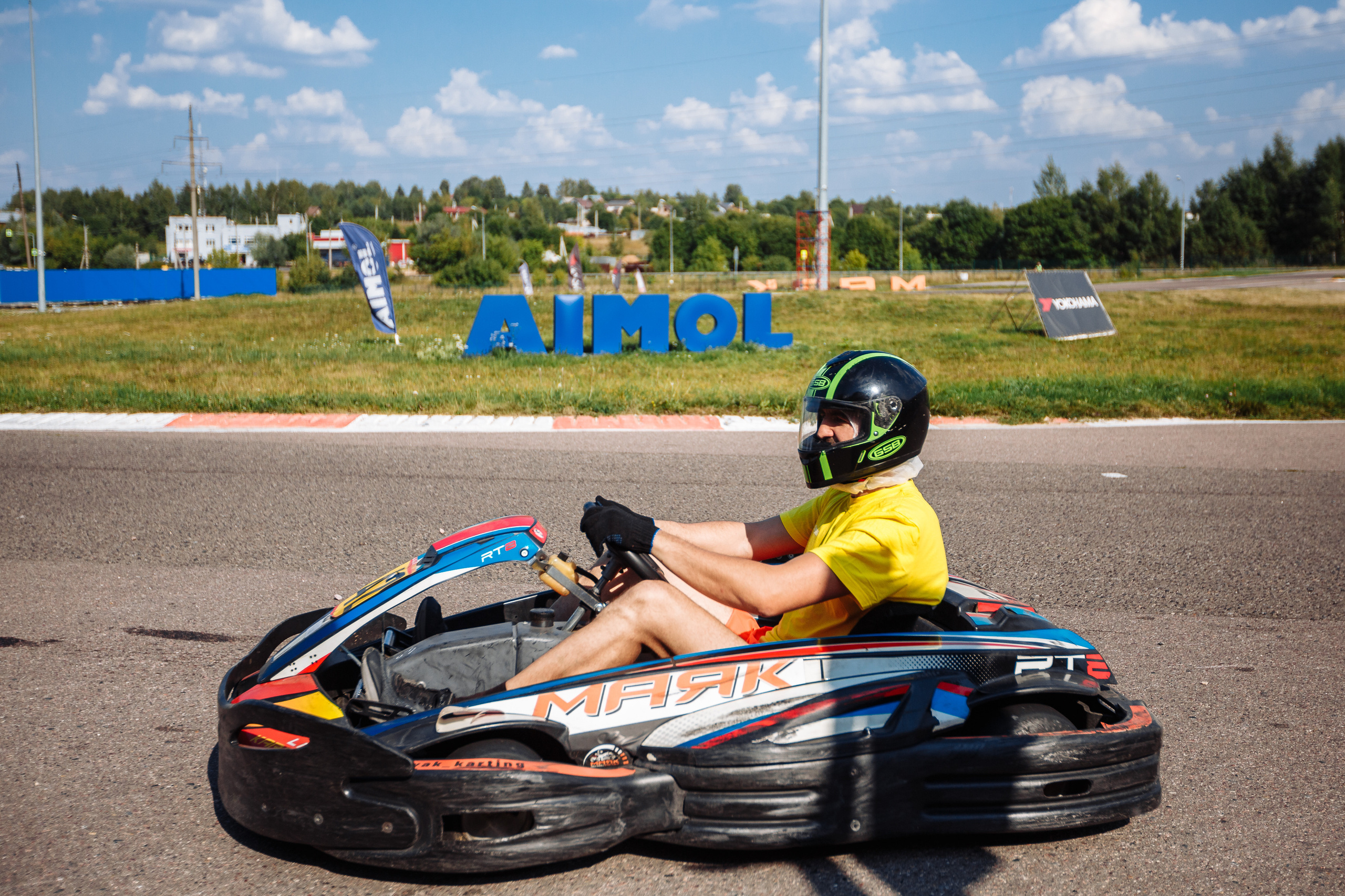 Тимблдинг Siemens. Свадебный и портретный фотограф в Королёве Сергей Чихарев