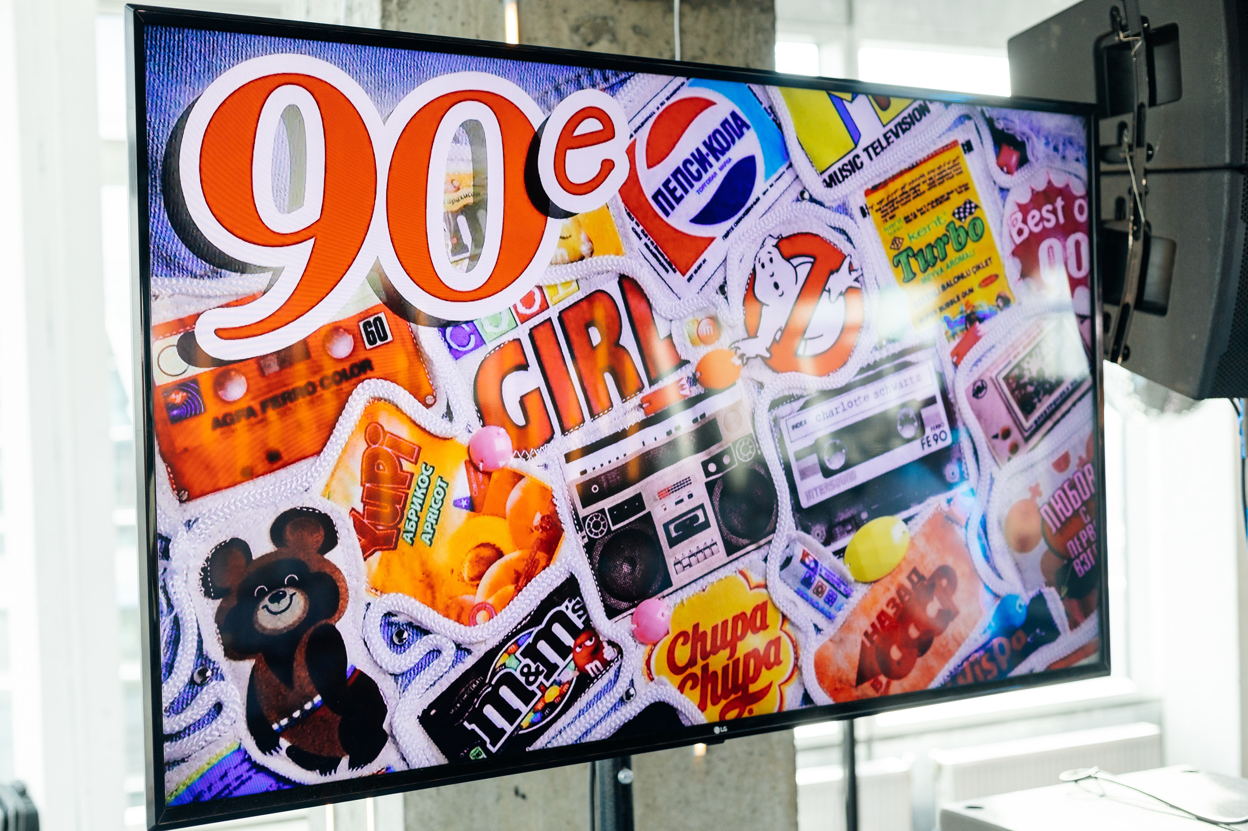 Backstage на вечеринке 90's в Moscow City. Свадебный и портретный фотограф в Королёве Сергей Чихарев