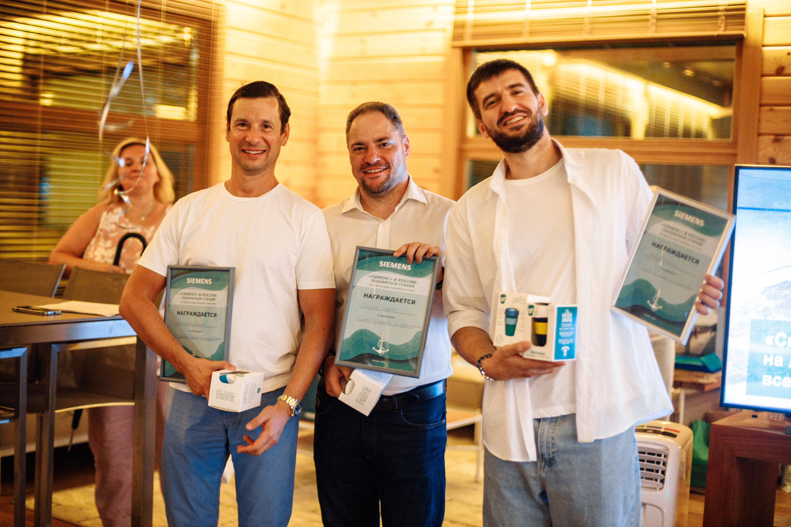 Тимблдинг Siemens. Свадебный и портретный фотограф в Королёве Сергей Чихарев