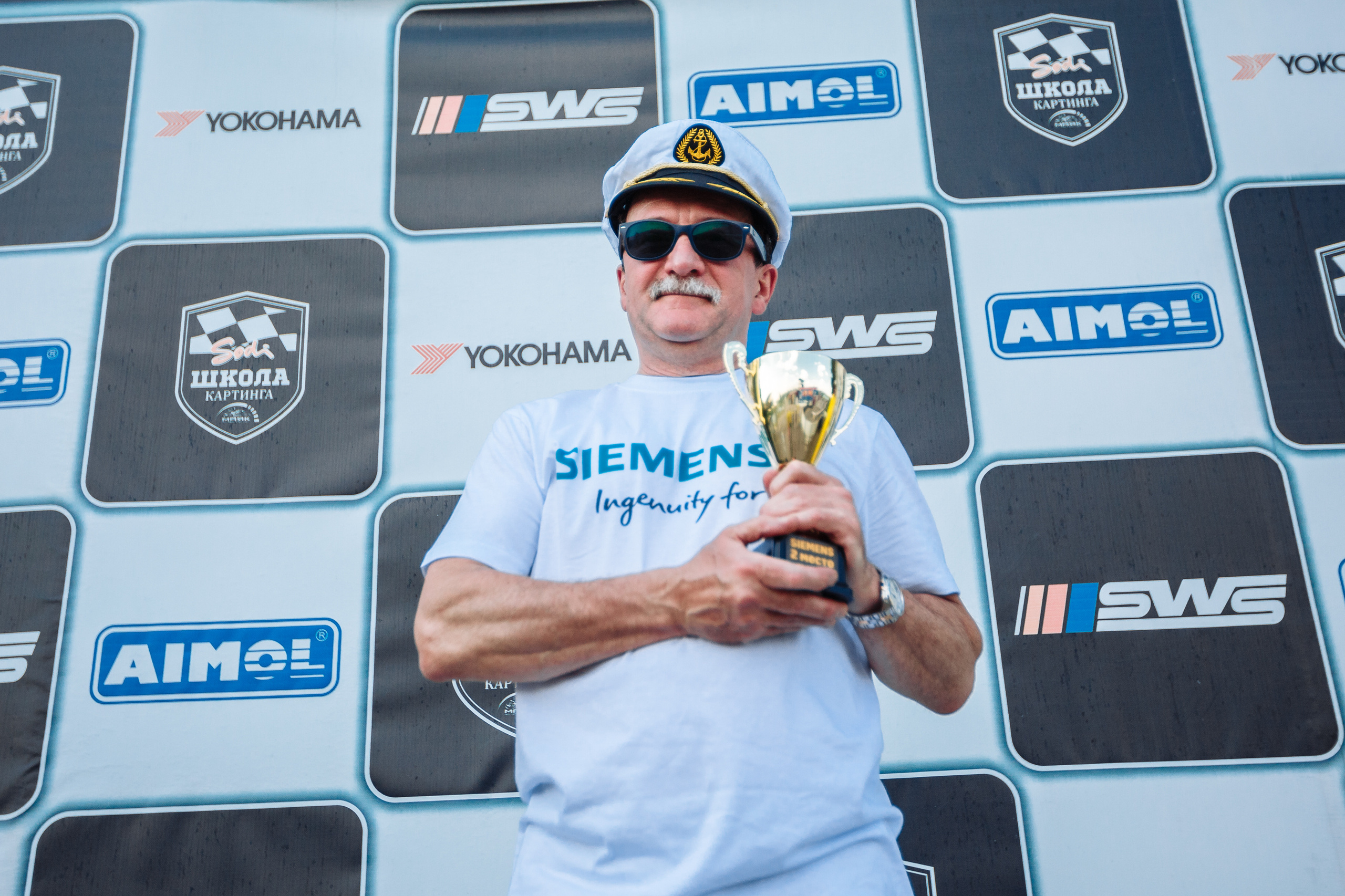 Тимблдинг Siemens. Свадебный и портретный фотограф в Королёве Сергей Чихарев