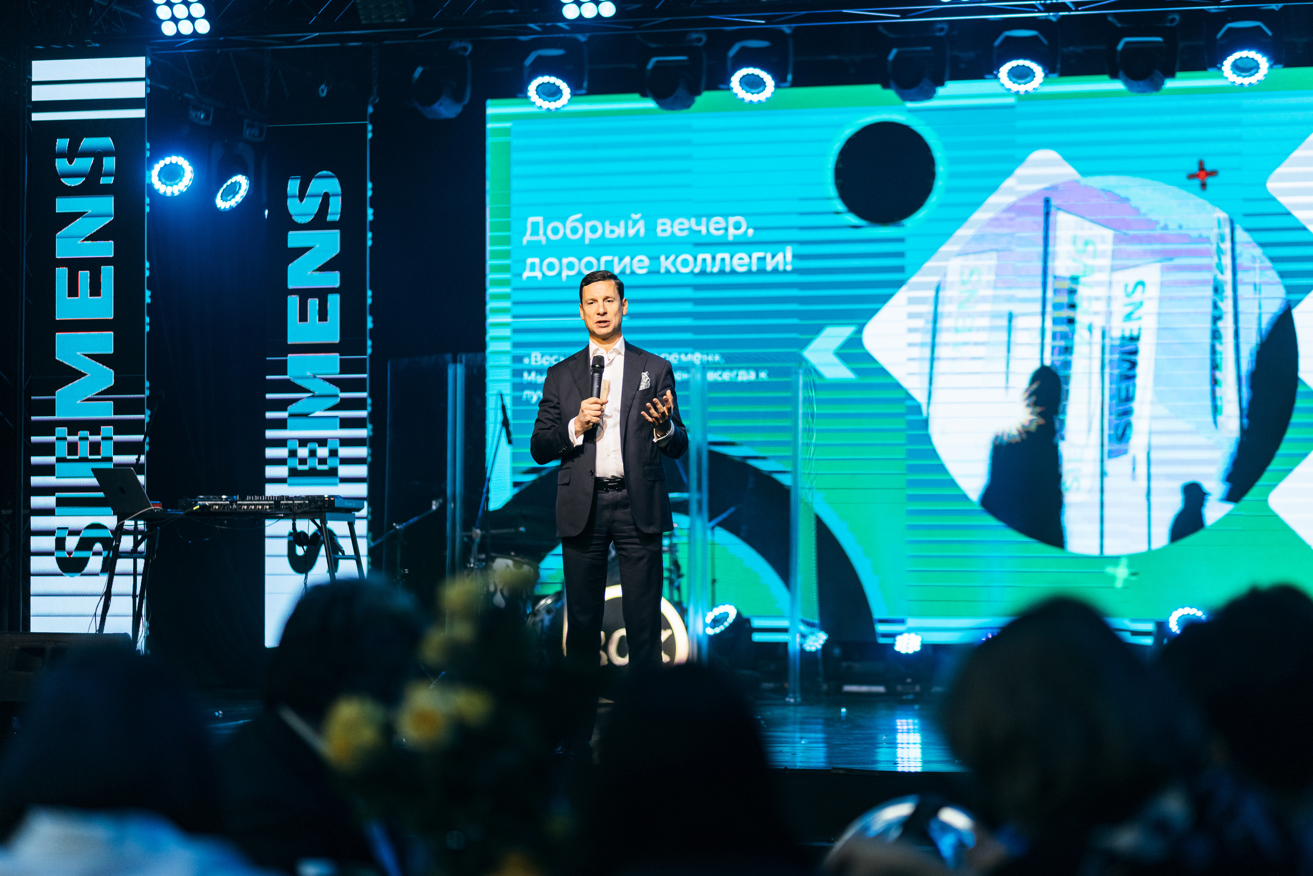 Корпоратив Siemens. Свадебный и портретный фотограф в Королёве Сергей Чихарев