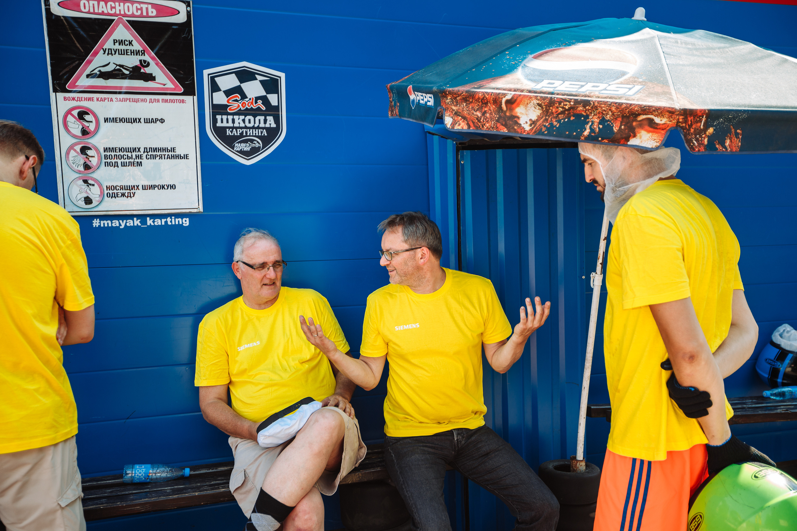 Тимблдинг Siemens. Свадебный и портретный фотограф в Королёве Сергей Чихарев