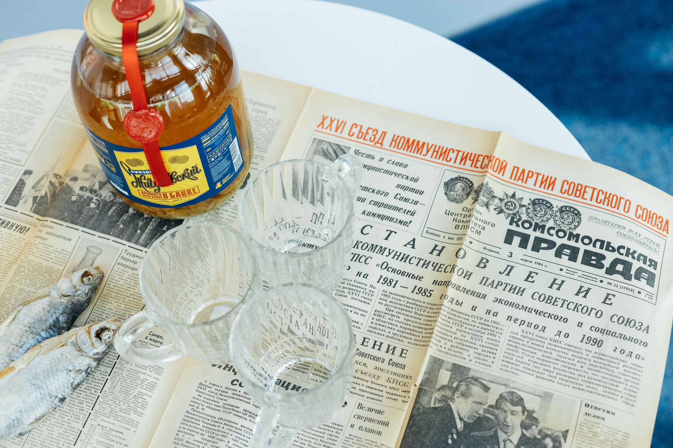 Backstage на вечеринке 90's в Moscow City. Свадебный и портретный фотограф в Королёве Сергей Чихарев