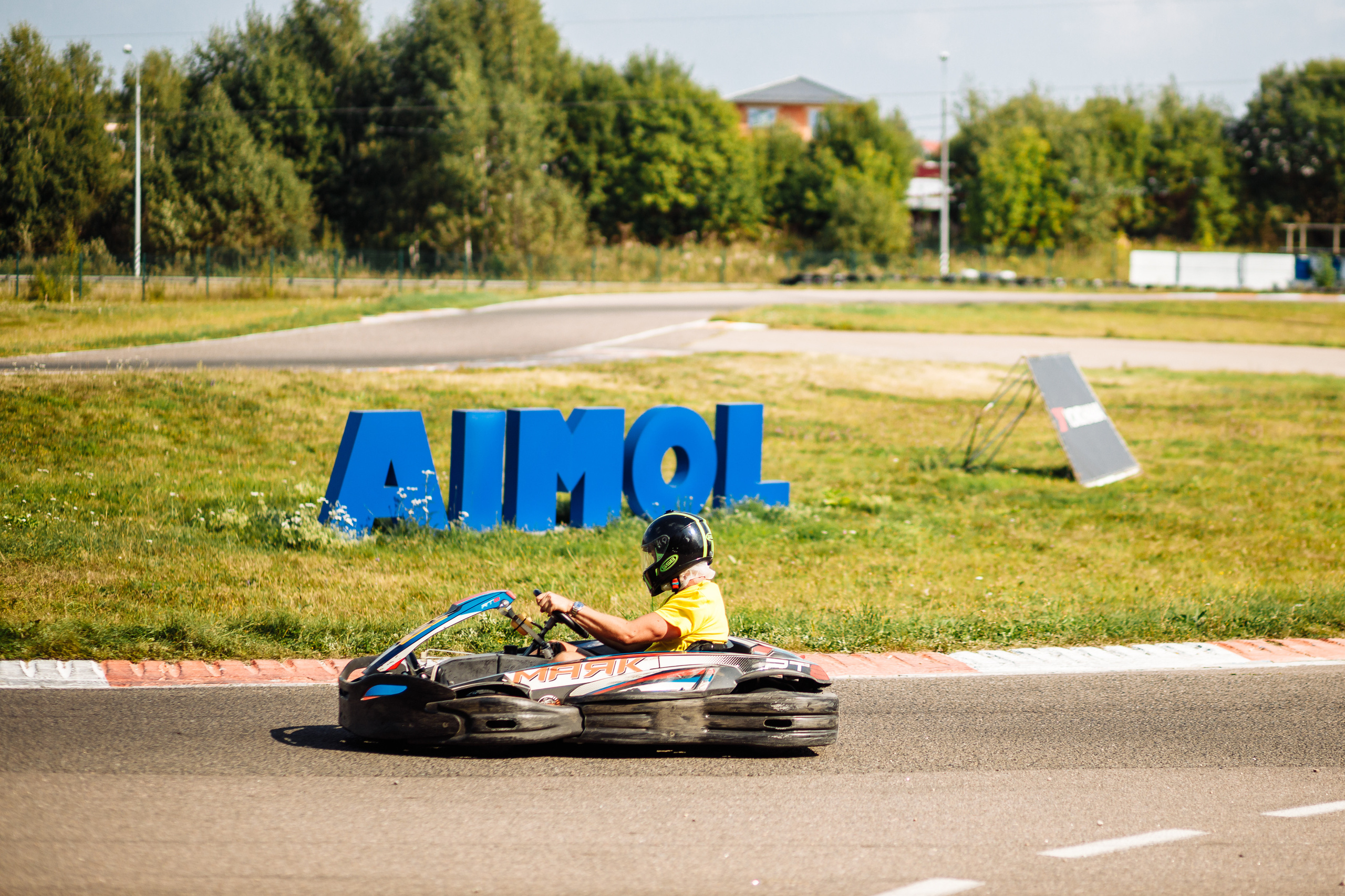 Тимблдинг Siemens. Свадебный и портретный фотограф в Королёве Сергей Чихарев