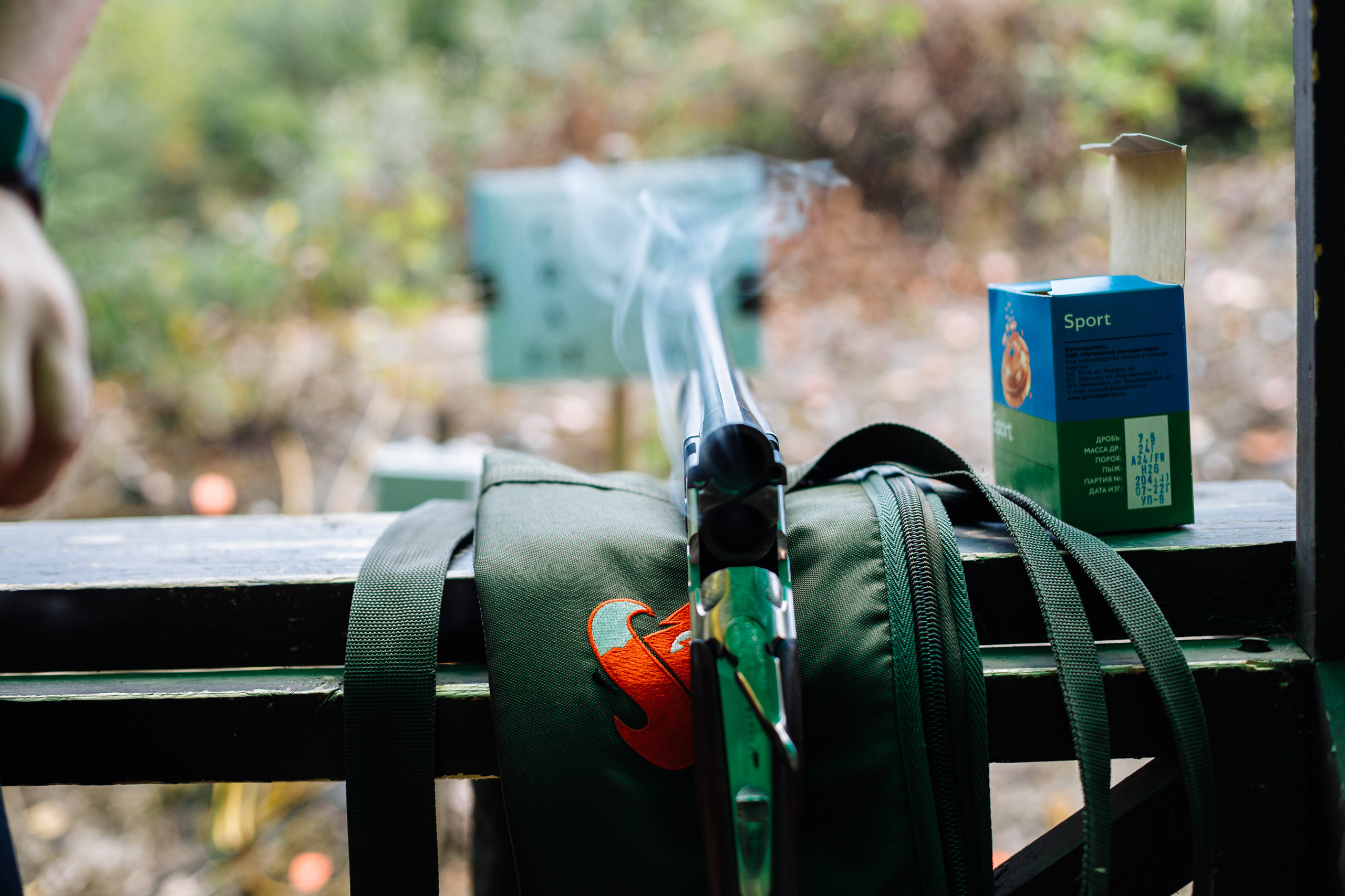 Тимблдинг Siemens. Свадебный и портретный фотограф в Королёве Сергей Чихарев