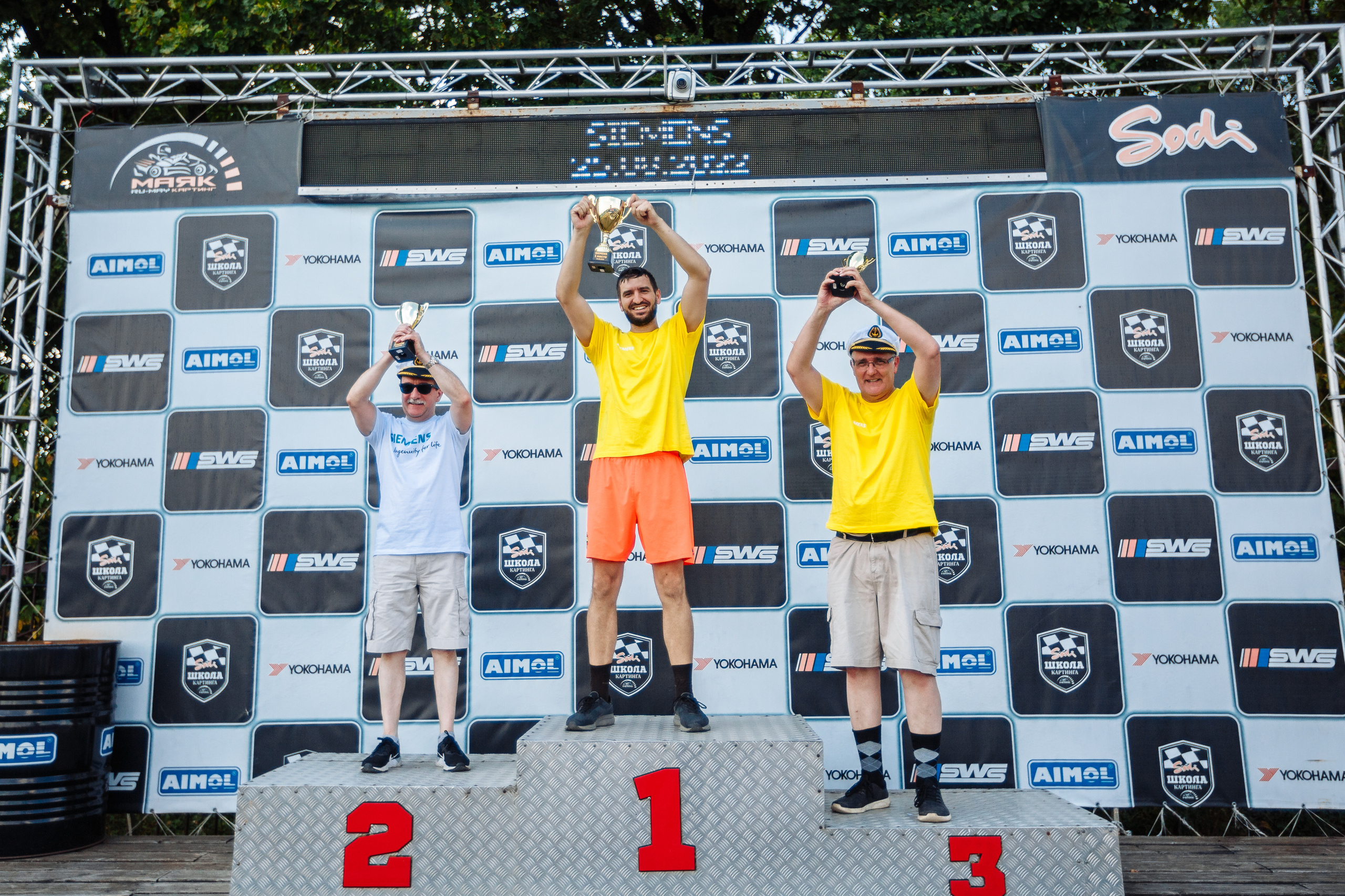 Тимблдинг Siemens. Свадебный и портретный фотограф в Королёве Сергей Чихарев