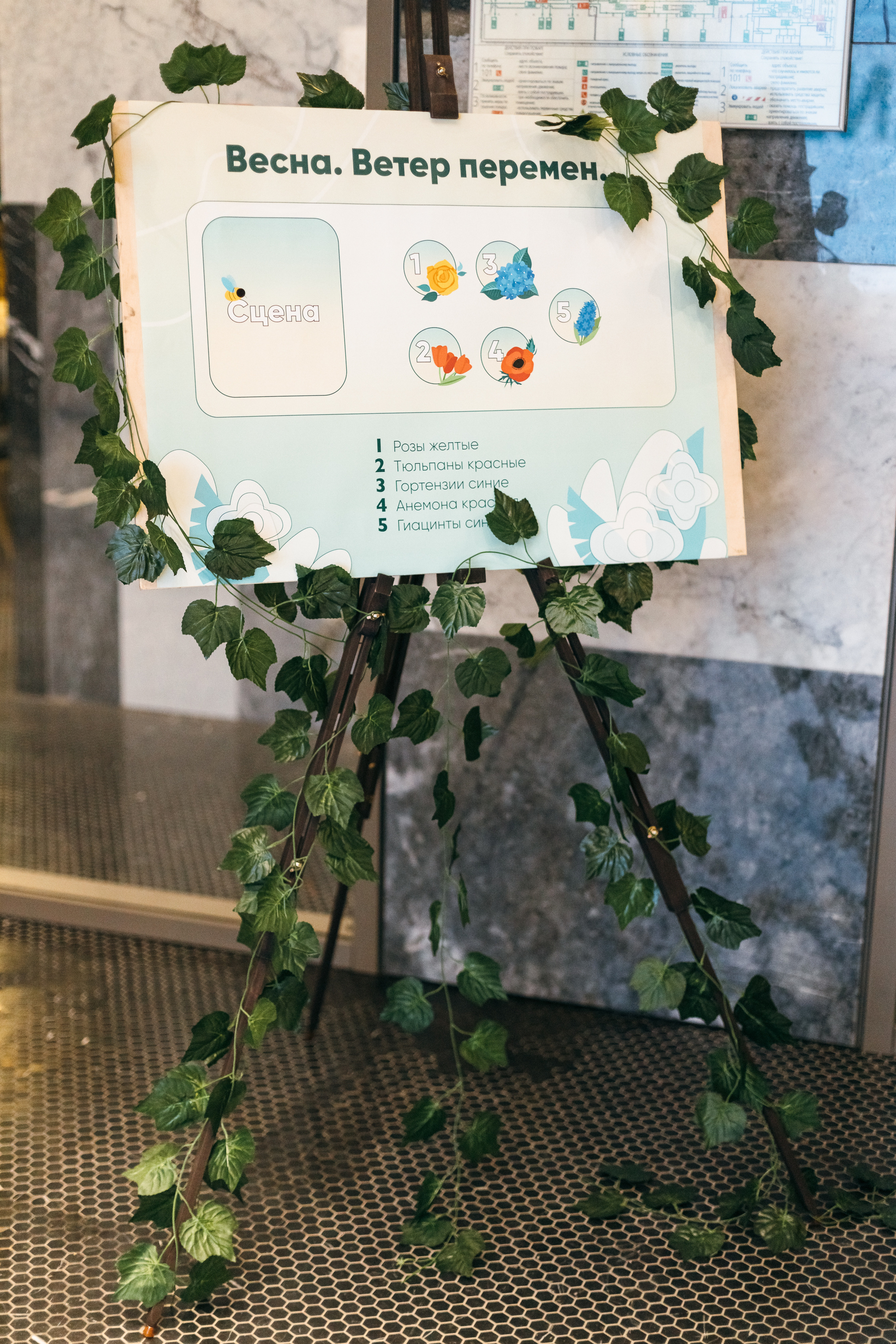 Корпоратив Siemens. Свадебный и портретный фотограф в Королёве Сергей Чихарев