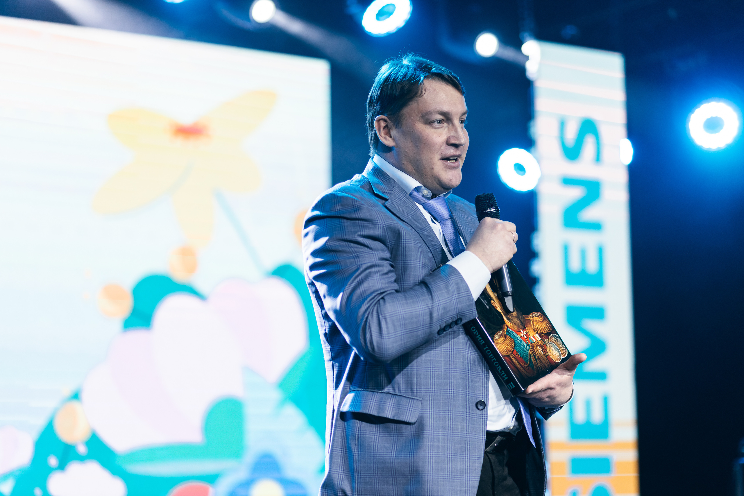 Корпоратив Siemens. Свадебный и портретный фотограф в Королёве Сергей Чихарев