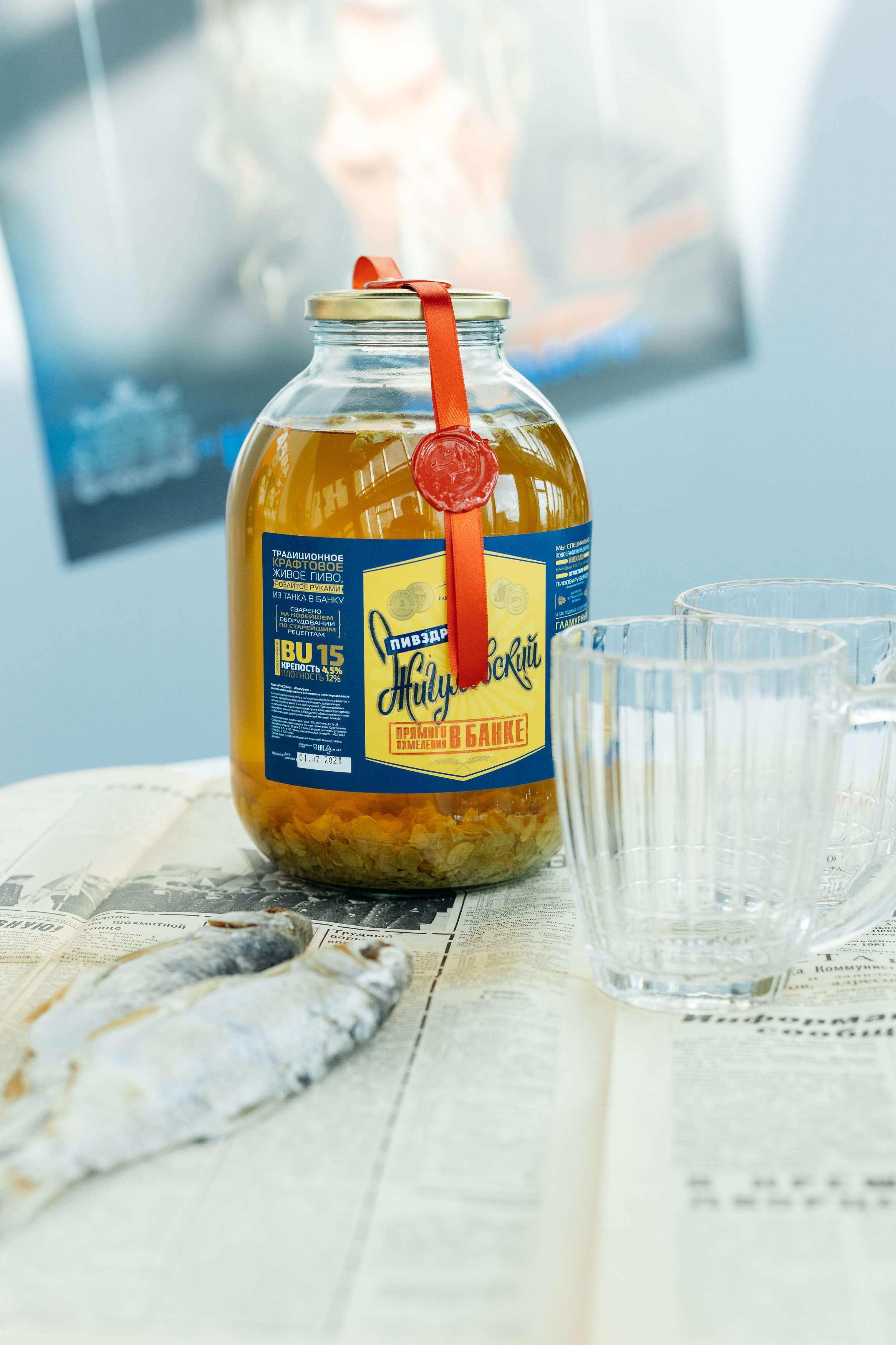 Backstage на вечеринке 90's в Moscow City. Свадебный и портретный фотограф в Королёве Сергей Чихарев