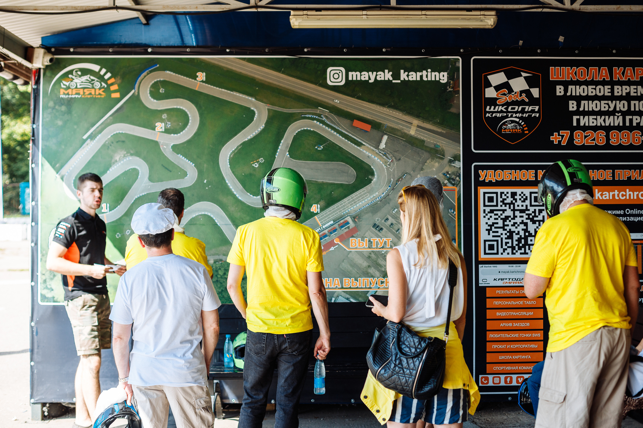 Тимблдинг Siemens. Свадебный и портретный фотограф в Королёве Сергей Чихарев