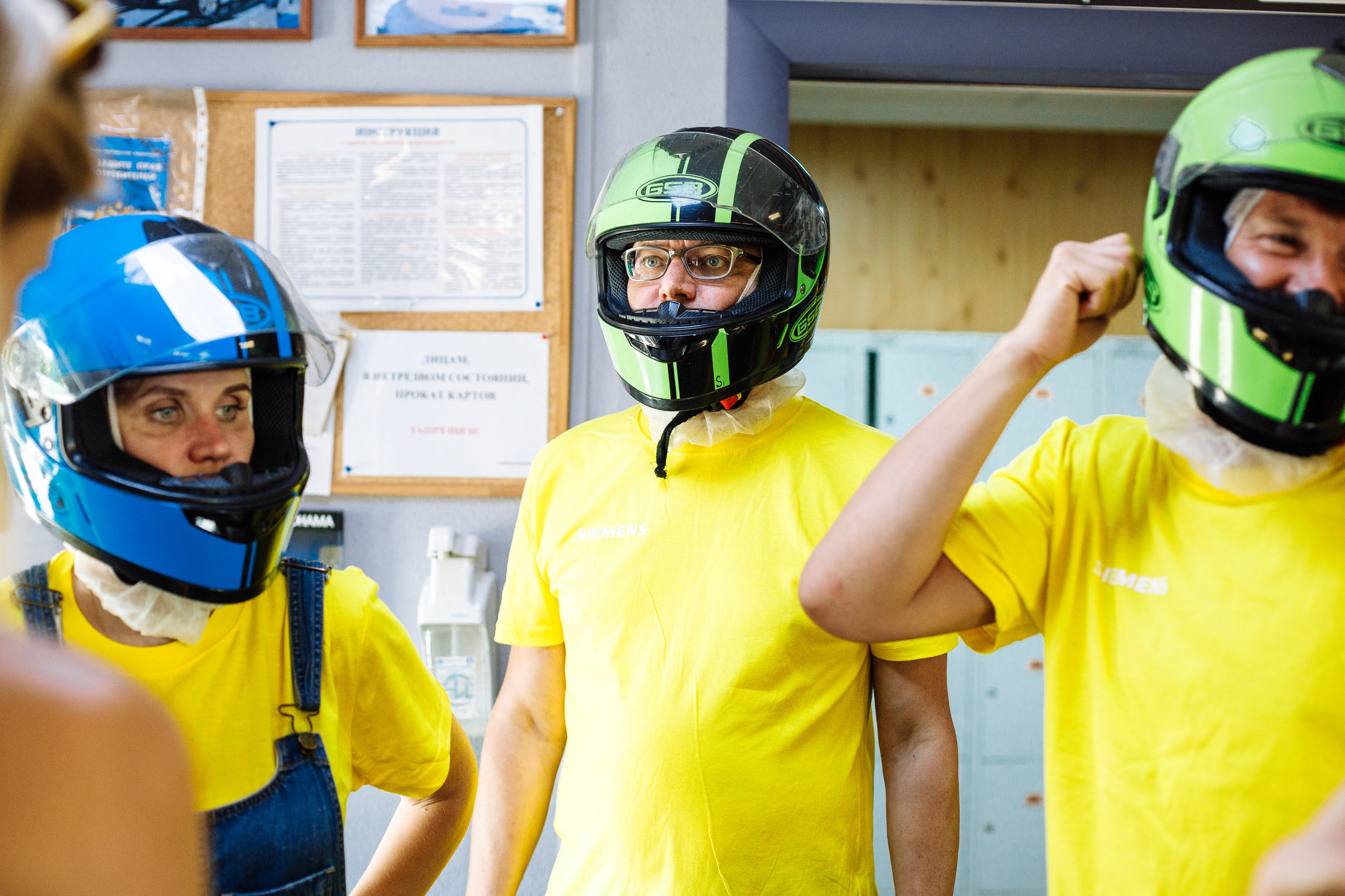 Тимблдинг Siemens. Свадебный и портретный фотограф в Королёве Сергей Чихарев